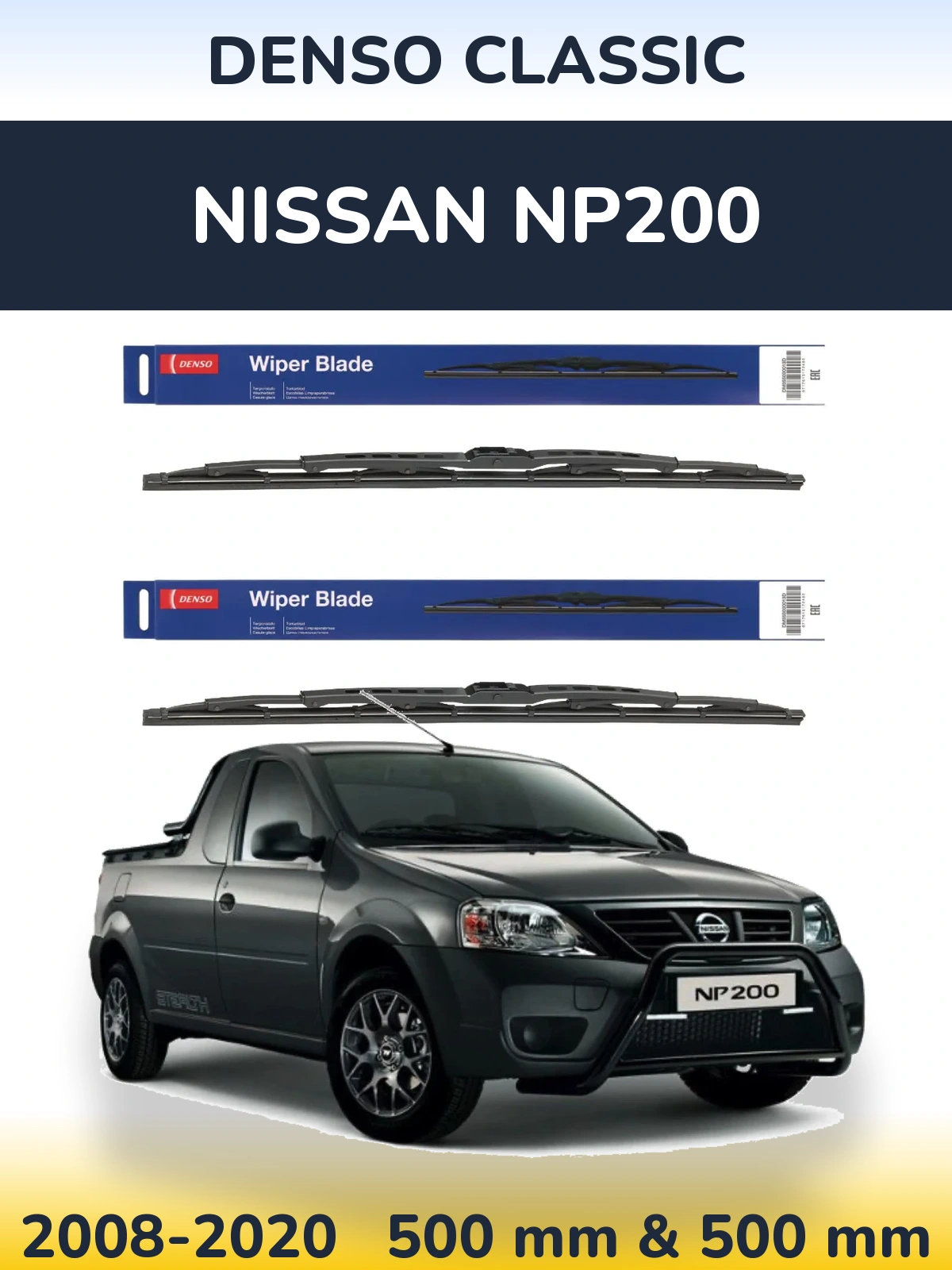 Ștergătoare Denso Classic pentru Nissan NP200