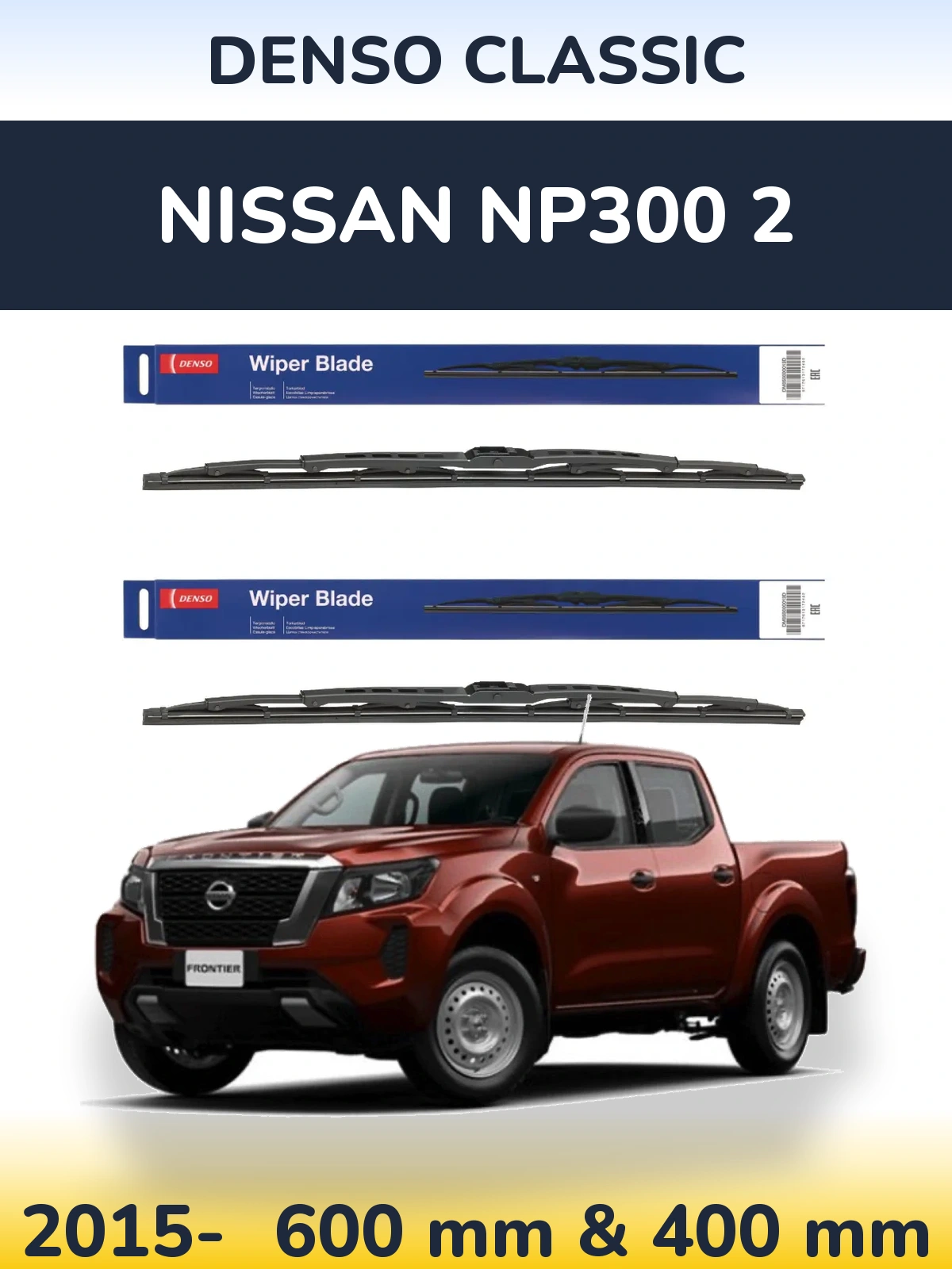 Ștergătoare Denso Classic pentru Nissan NP300 2