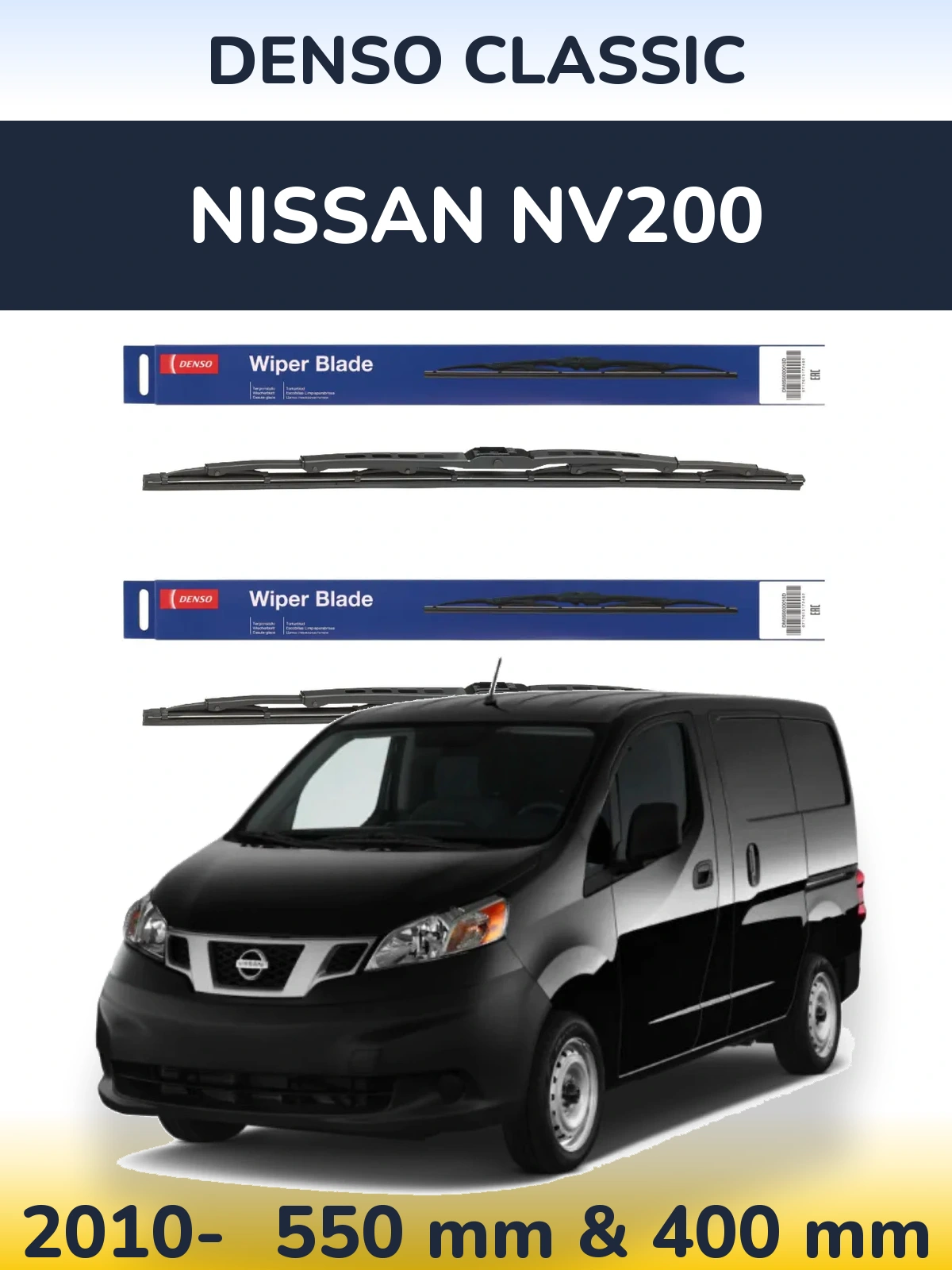 Комплект передних дворников Denso Classic 550 & 400 мм для Nissan NV200 2010-2026
