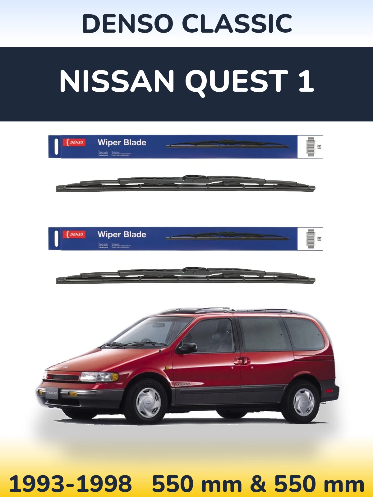 Ștergătoare Denso Classic pentru Nissan Quest 1