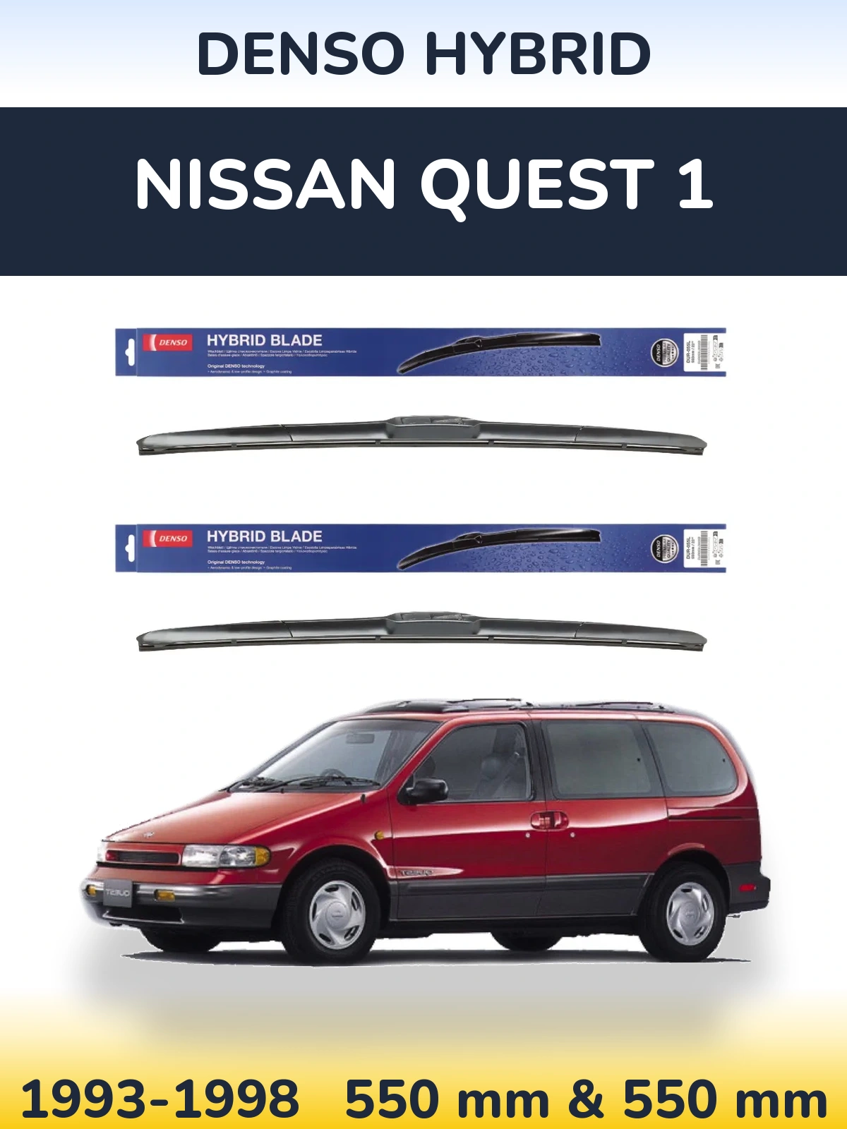 Ștergătoare Denso Hybrid pentru Nissan Quest 1