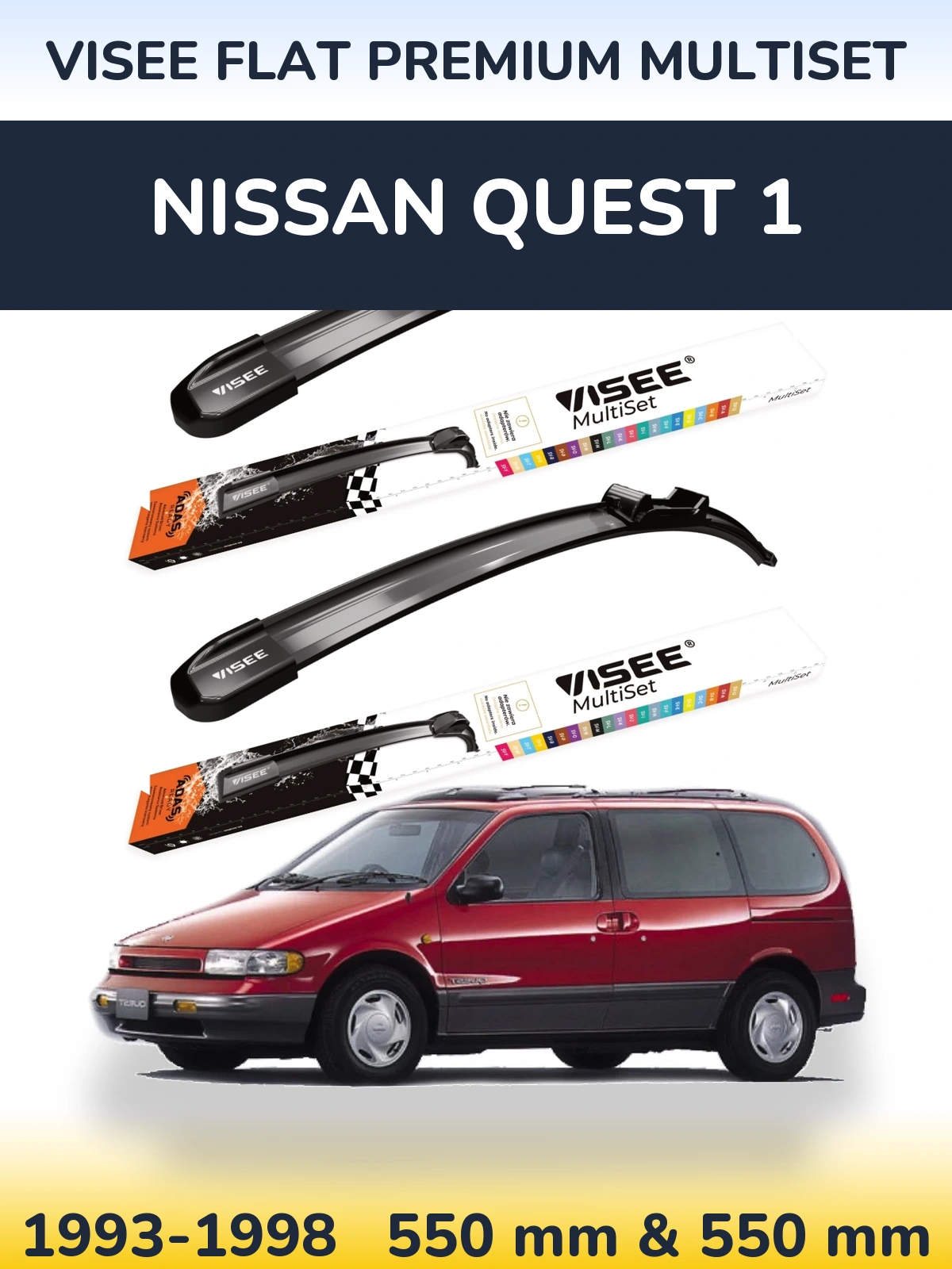 Ștergătoare VISEE FLAT PREMIUM MultiSet pentru Nissan Quest 1