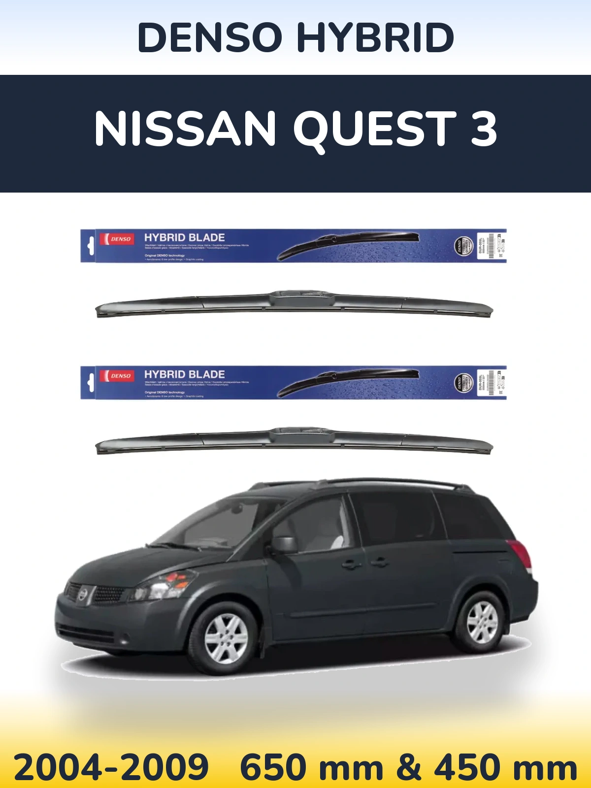 Ștergătoare Denso Hybrid pentru Nissan Quest 3