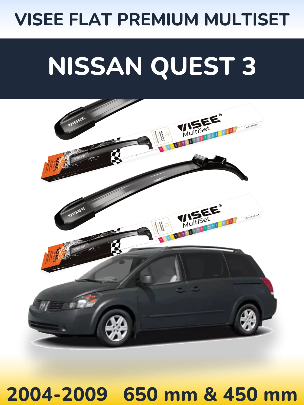 Ștergătoare VISEE FLAT PREMIUM MultiSet pentru Nissan Quest 3