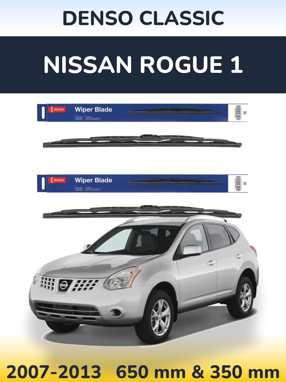 Ștergătoare Denso Classic pentru Nissan Rogue 1