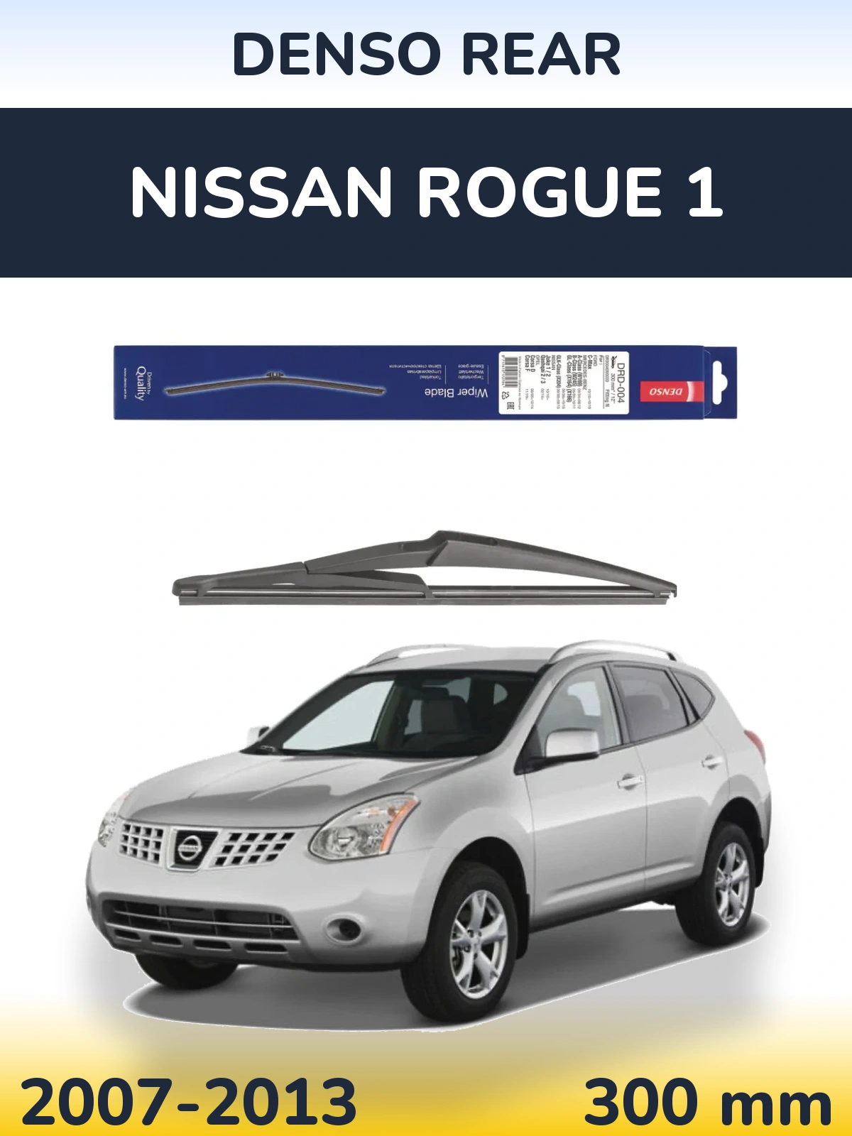 Ștergătoare Denso Rear pentru Nissan Rogue 1