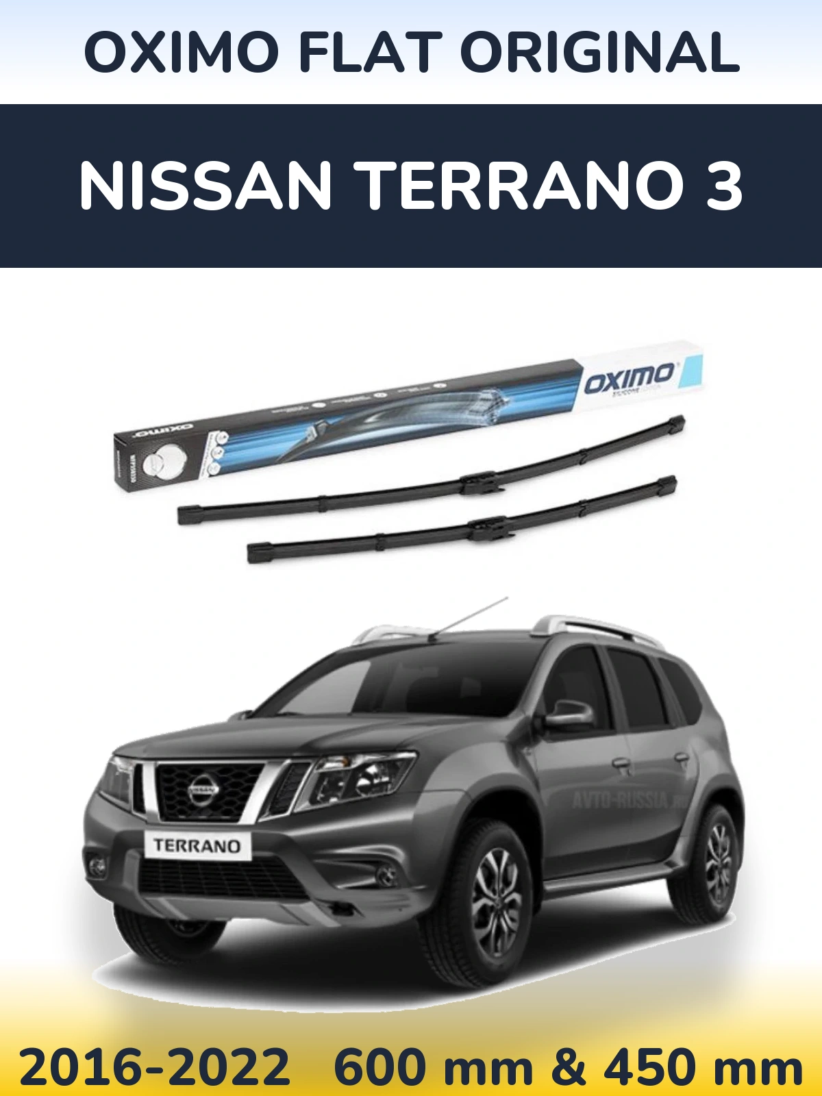 Ștergătoare Oximo Flat Original pentru Nissan Terrano 3