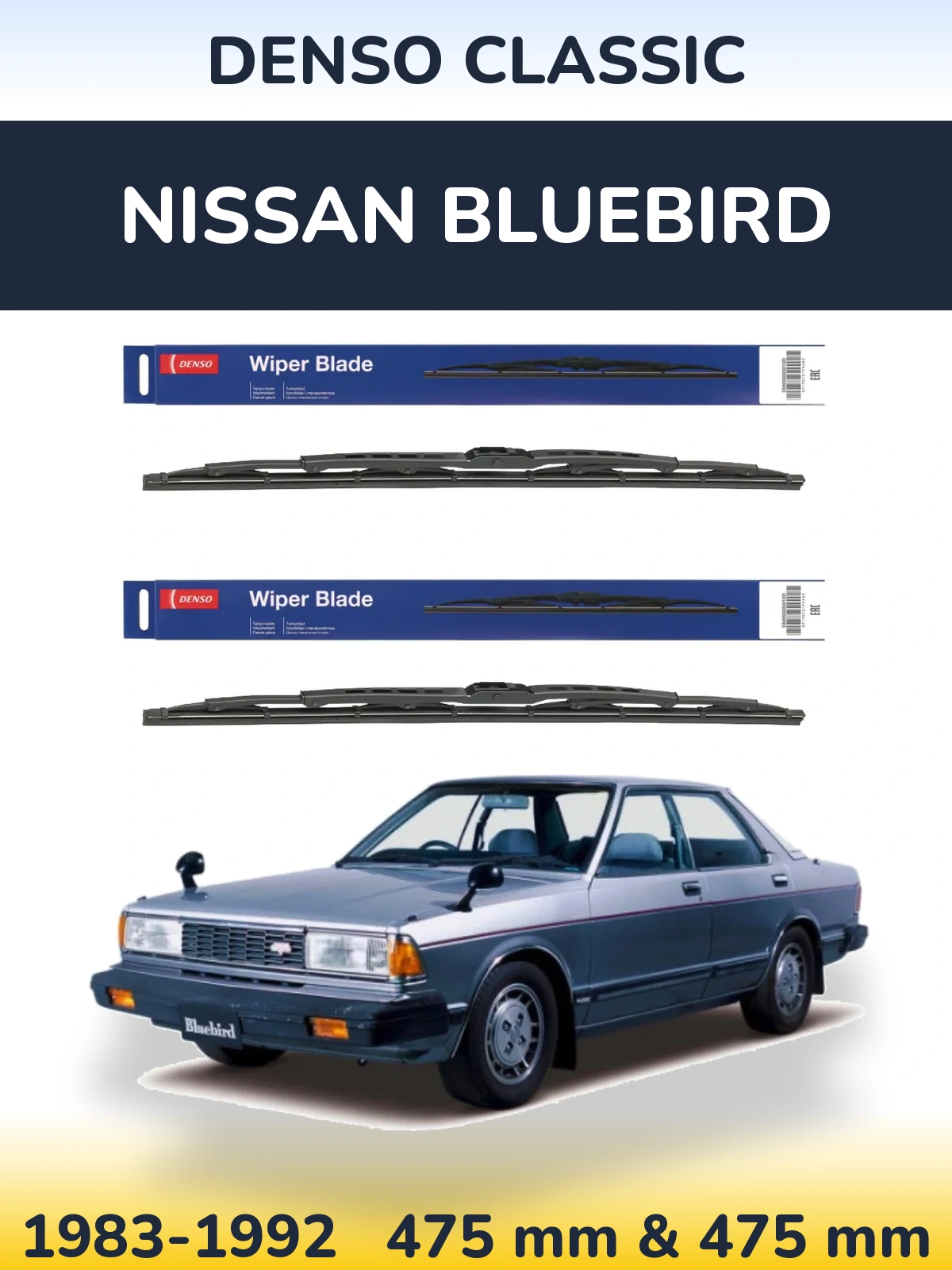 Ștergătoare Denso Classic pentru Nissan Bluebird