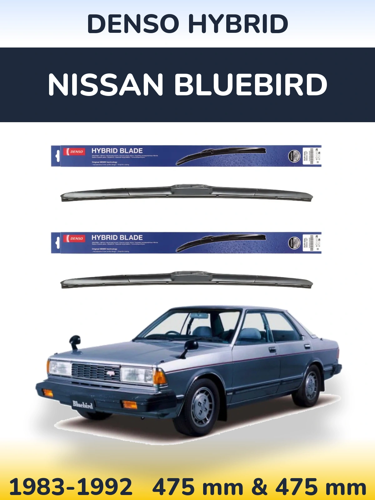 Ștergătoare Denso Hybrid pentru Nissan Bluebird