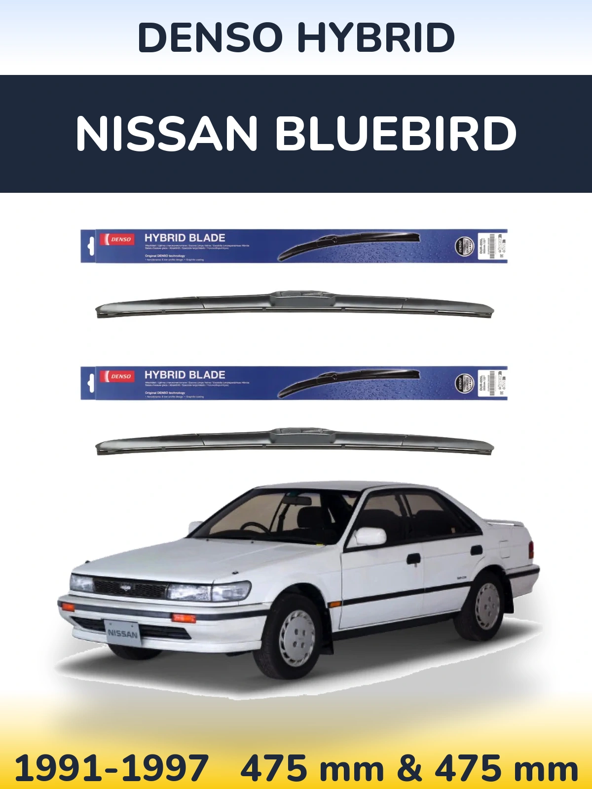 Ștergătoare Denso Hybrid pentru Nissan Bluebird