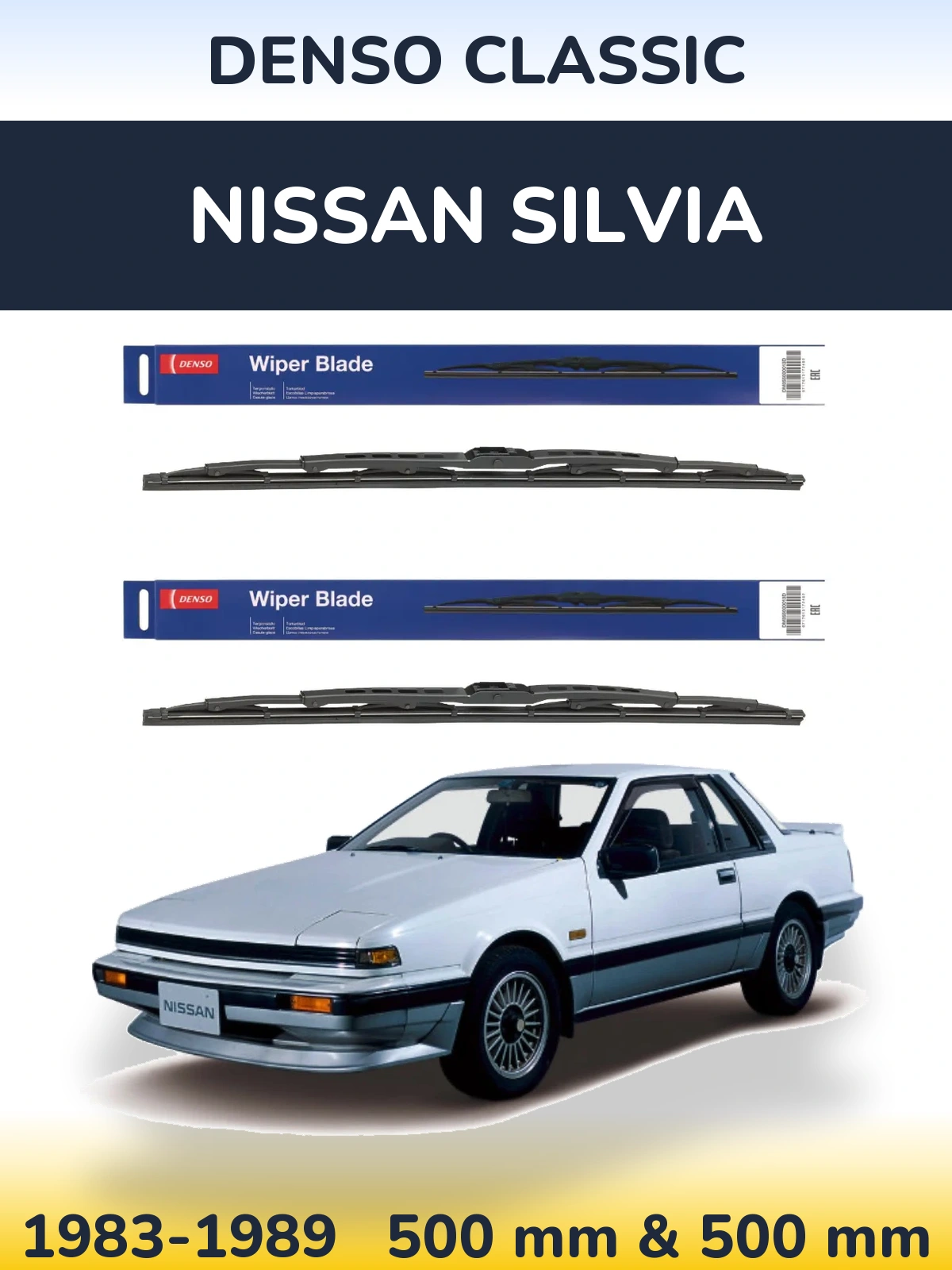 Ștergătoare Denso Classic pentru Nissan Silvia