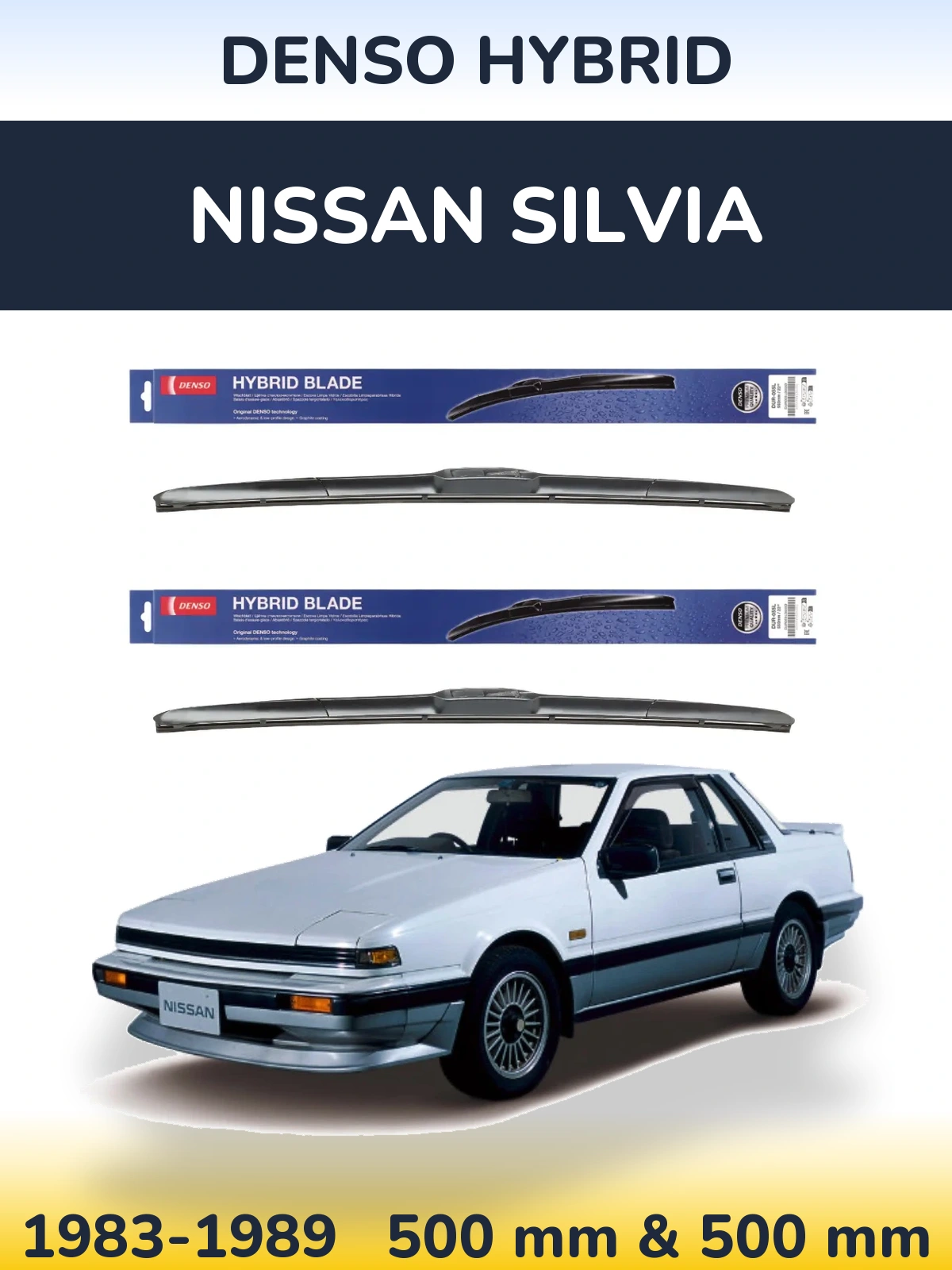 Ștergătoare Denso Hybrid pentru Nissan Silvia