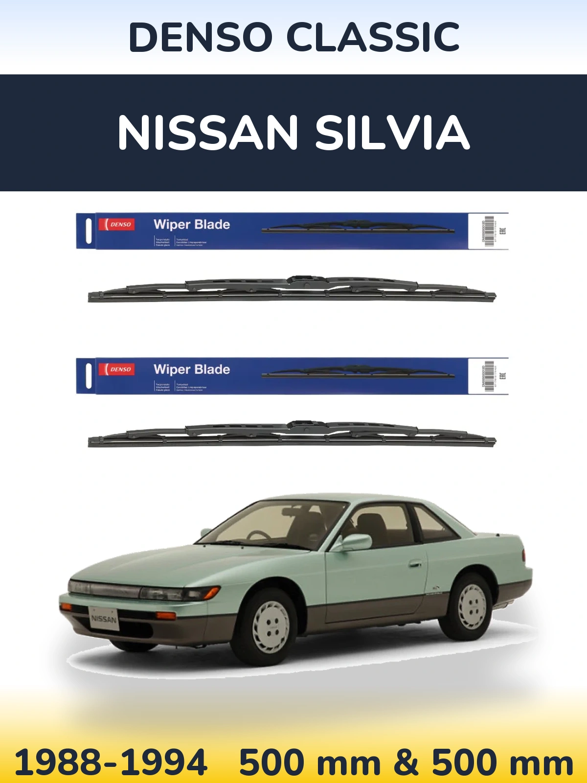Ștergătoare Denso Classic pentru Nissan Silvia