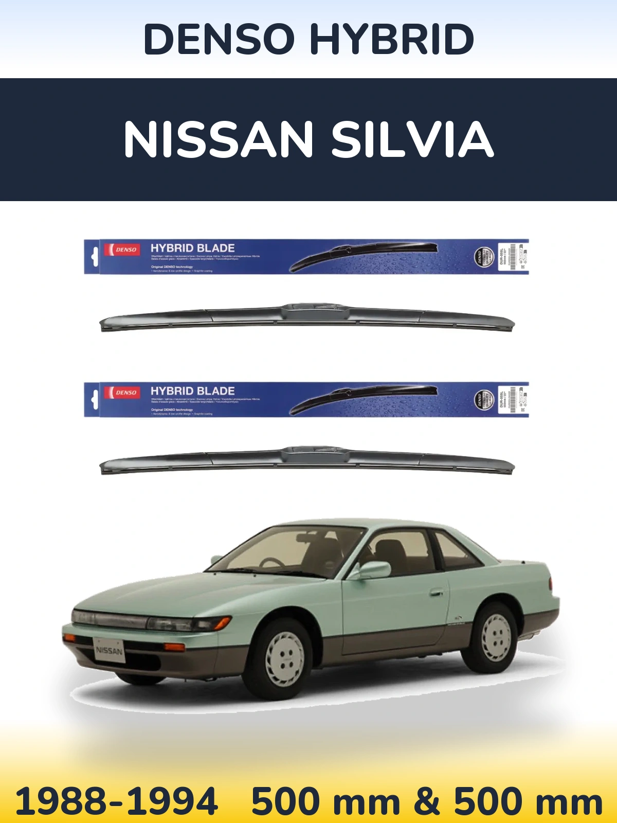 Ștergătoare Denso Hybrid pentru Nissan Silvia