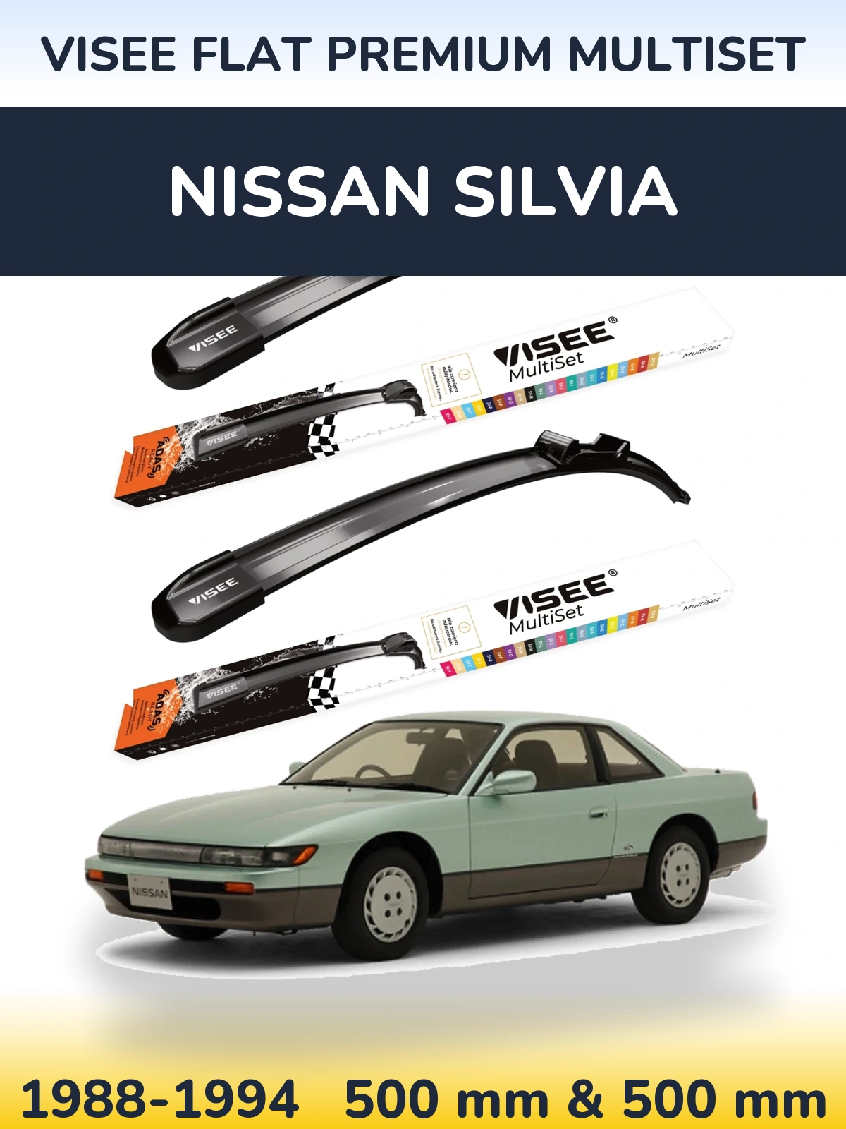 Ștergătoare VISEE FLAT PREMIUM MultiSet pentru Nissan Silvia