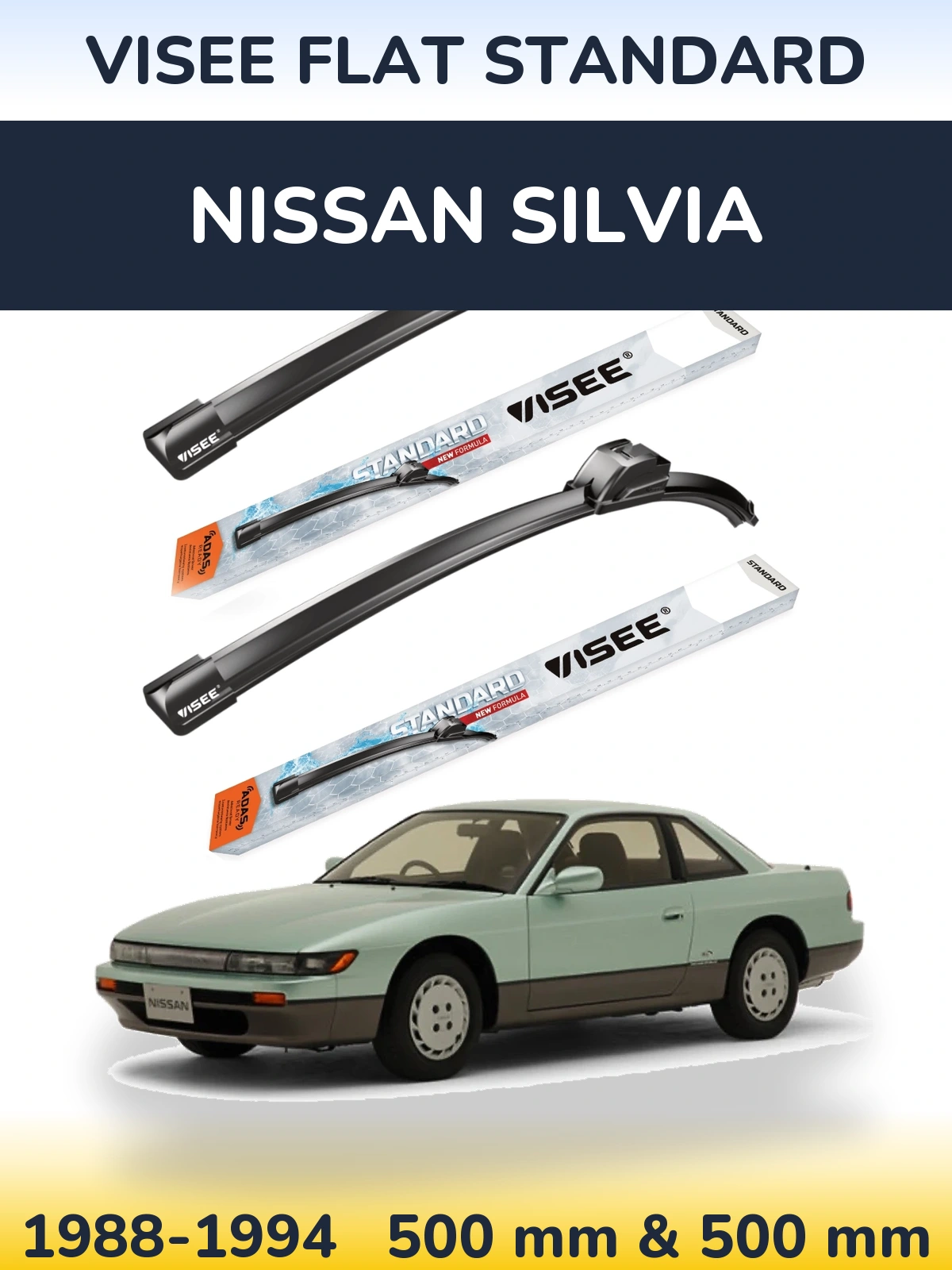 Ștergătoare VISEE FLAT STANDARD pentru Nissan Silvia