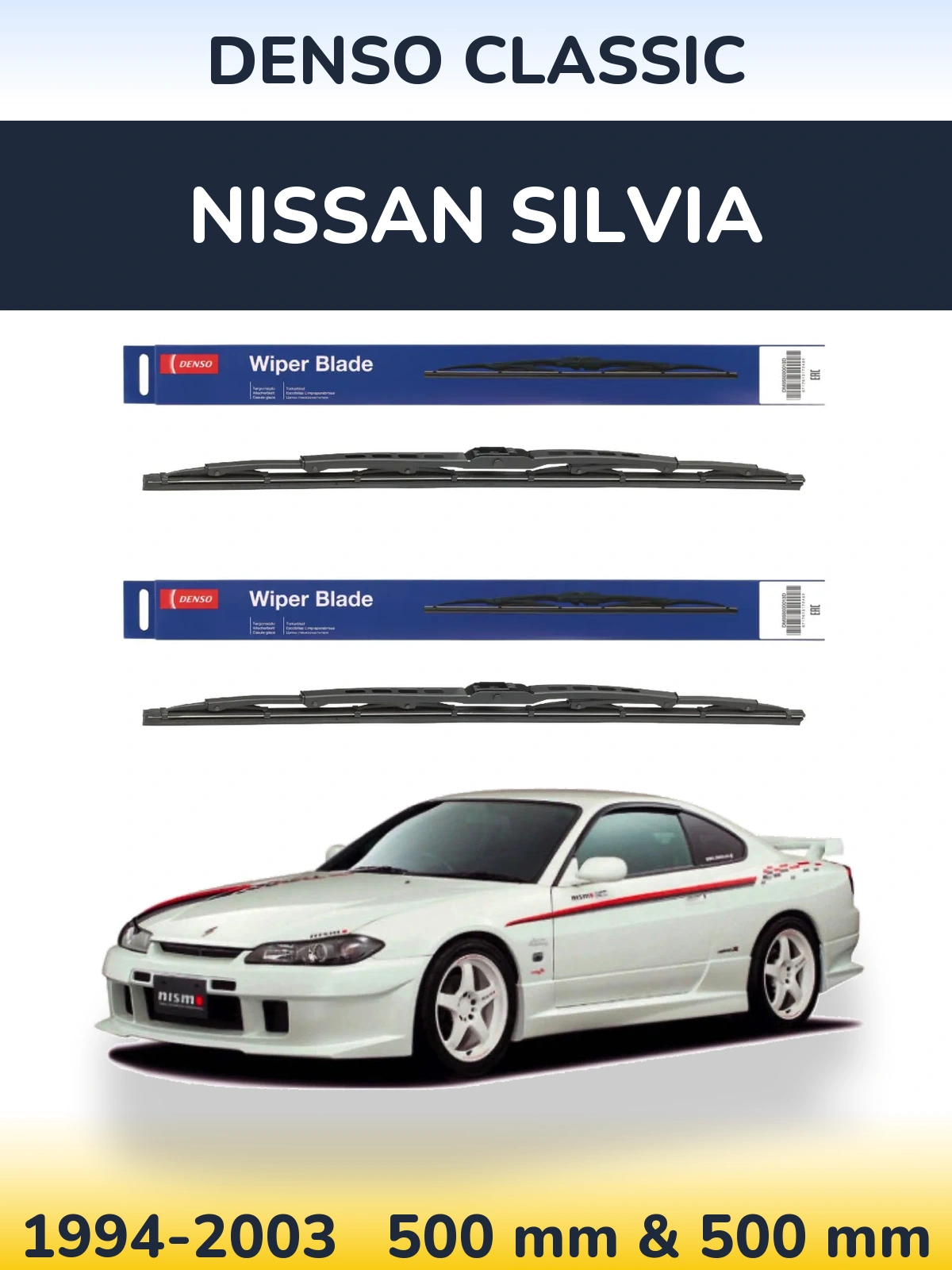 Ștergătoare Denso Classic pentru Nissan Silvia