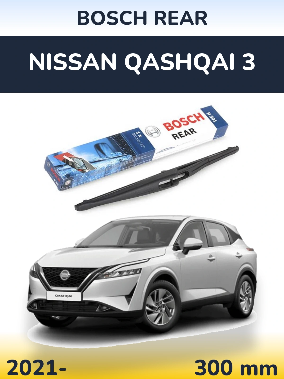 Ștergătoare BOSCH Rear pentru Nissan Qashqai 3