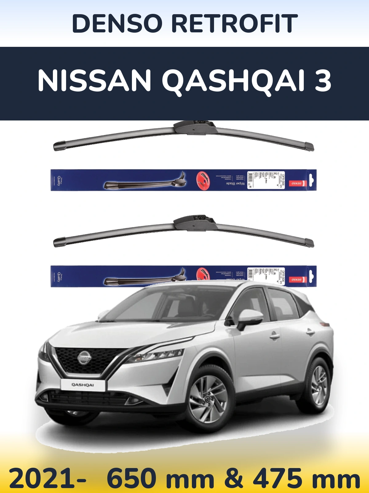 Комплект передних дворников Denso Retrofit 650 & 475 мм для Nissan Qashqai 3 2021-2026