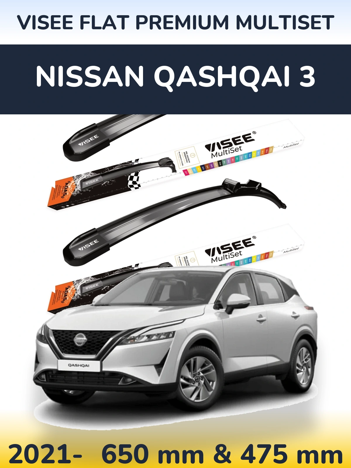Ștergătoare VISEE FLAT PREMIUM MultiSet pentru Nissan Qashqai 3