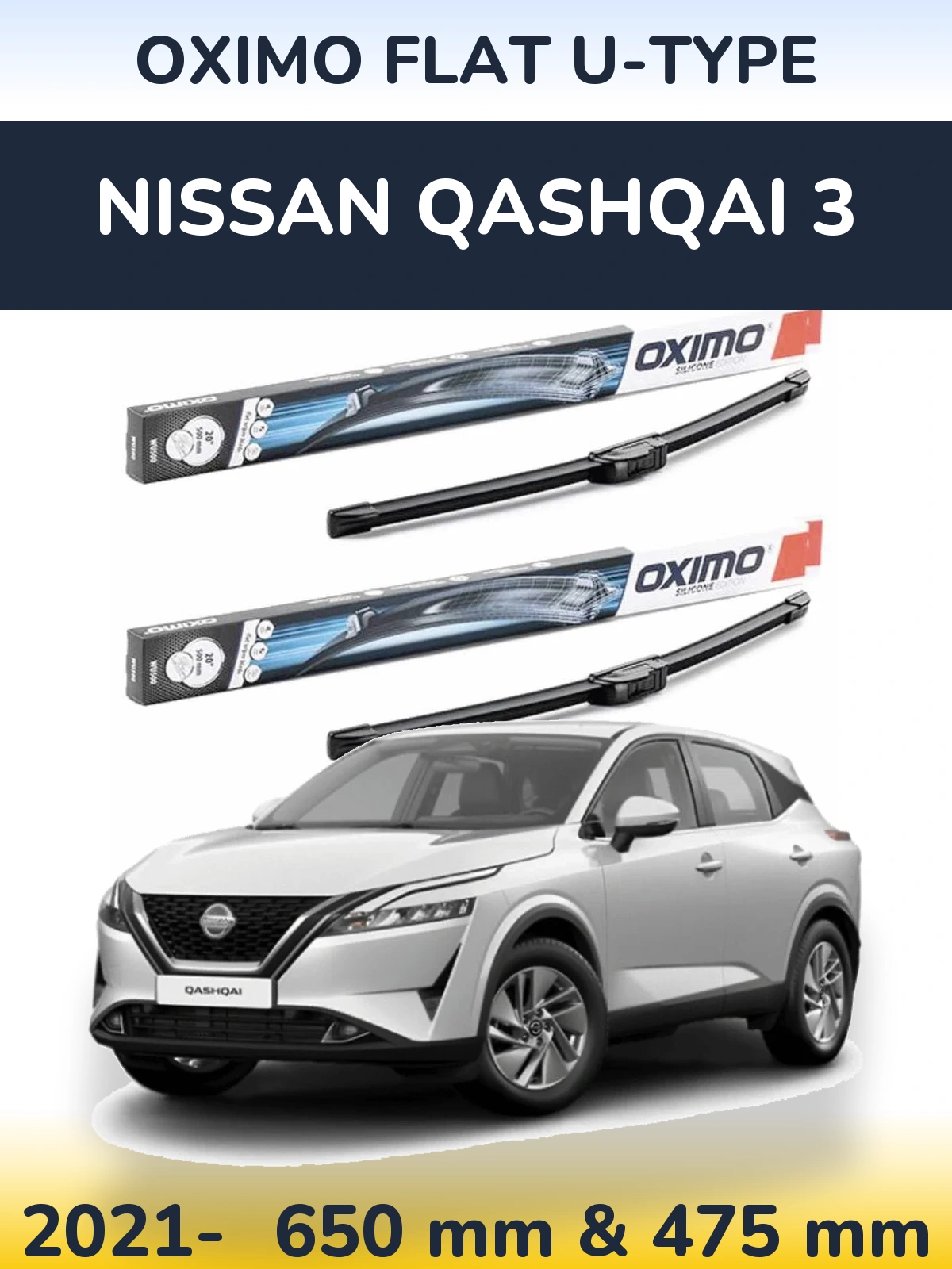 Комплект передних дворников Oximo Flat U-type 650 & 475 мм для Nissan Qashqai 3 2021-2026