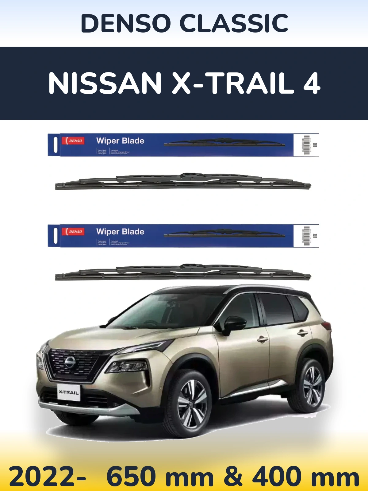 Ștergătoare Denso Classic pentru Nissan X-Trail 4