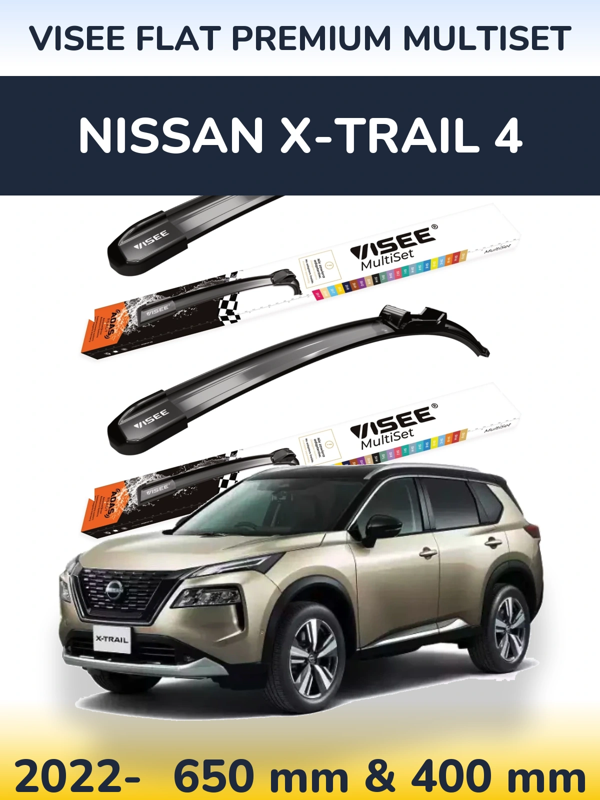 Ștergătoare VISEE FLAT PREMIUM MultiSet pentru Nissan X-Trail 4