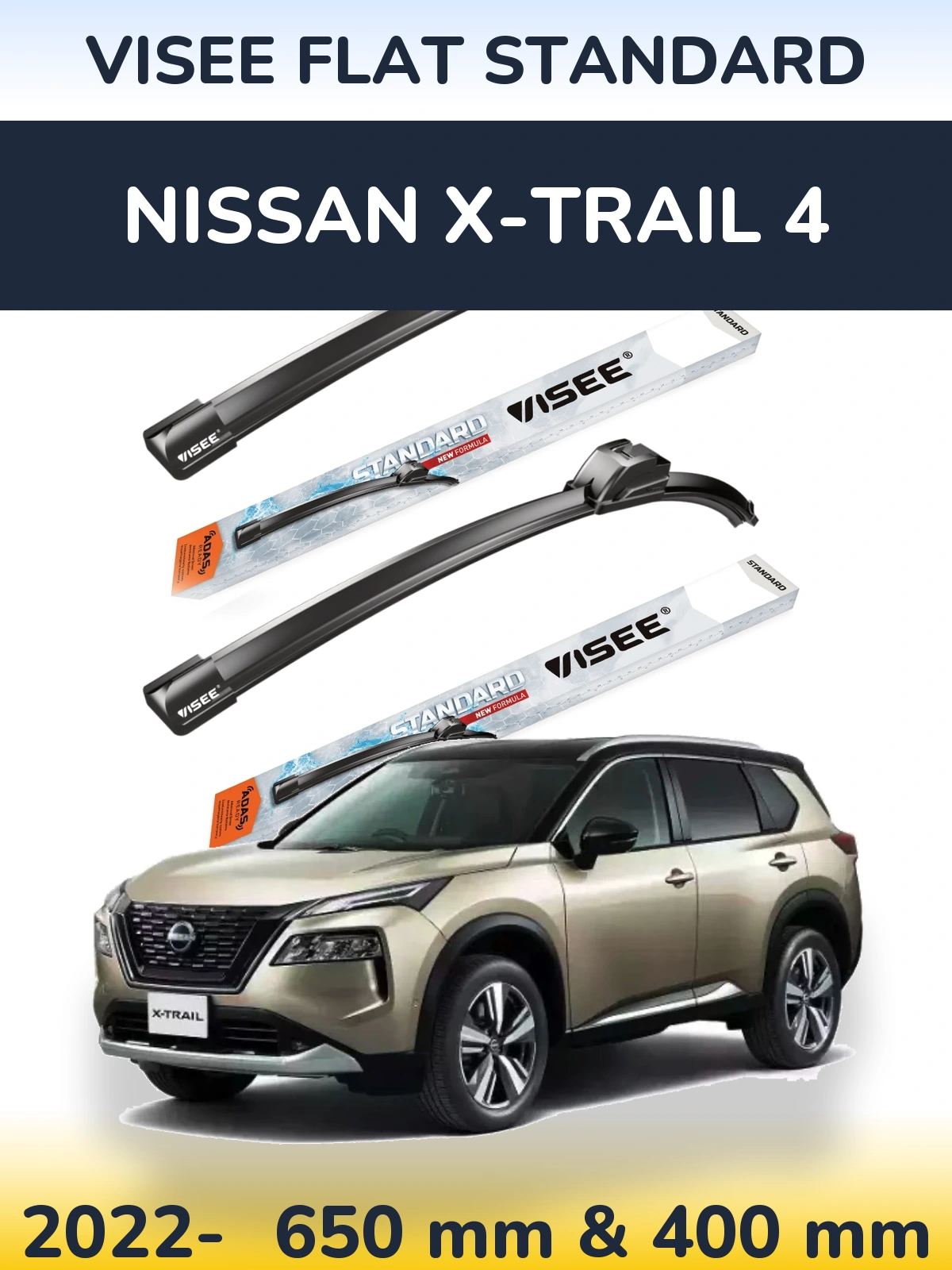 Ștergătoare VISEE FLAT STANDARD pentru Nissan X-Trail 4