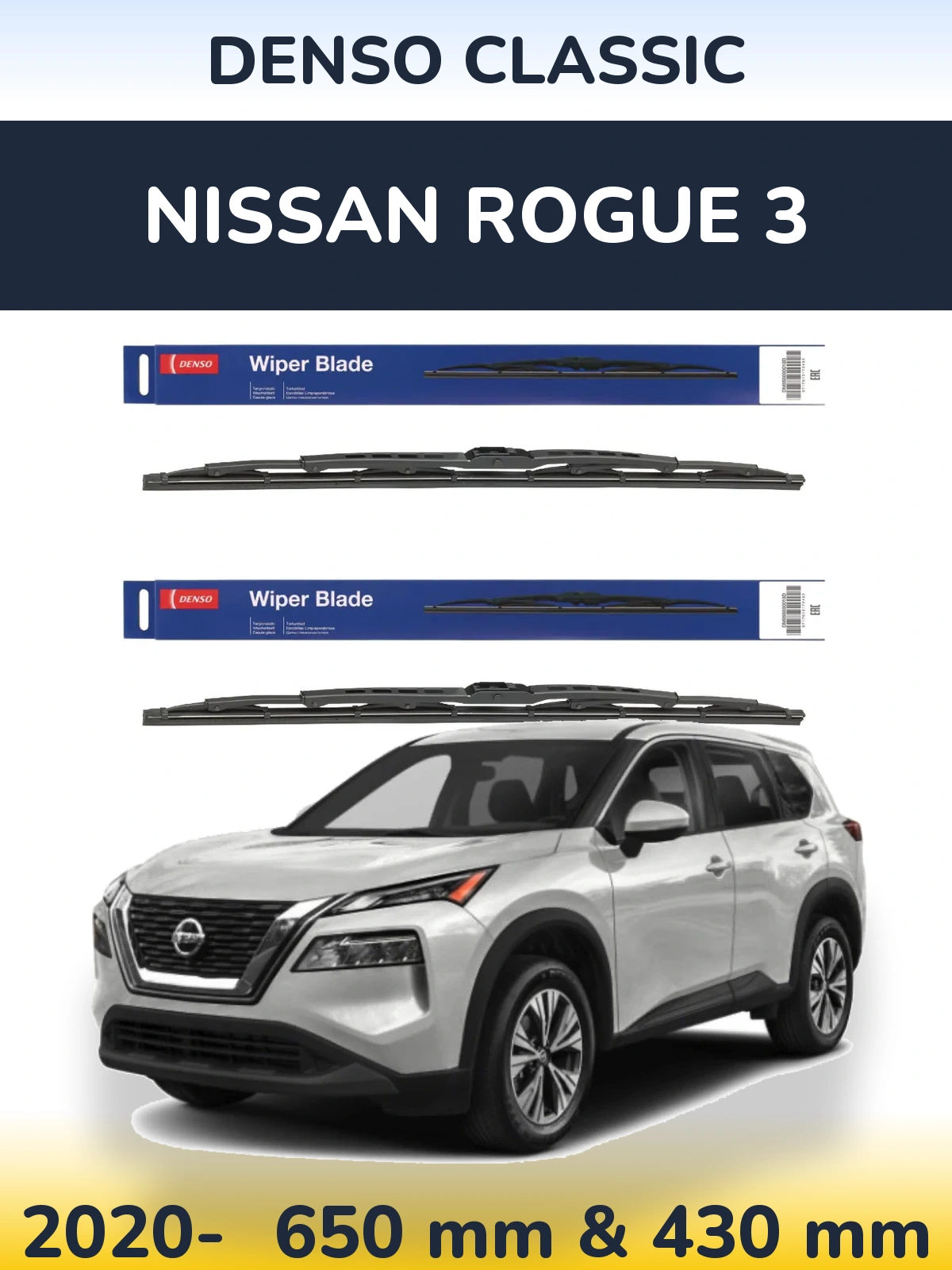 Ștergătoare Denso Classic pentru Nissan Rogue 3