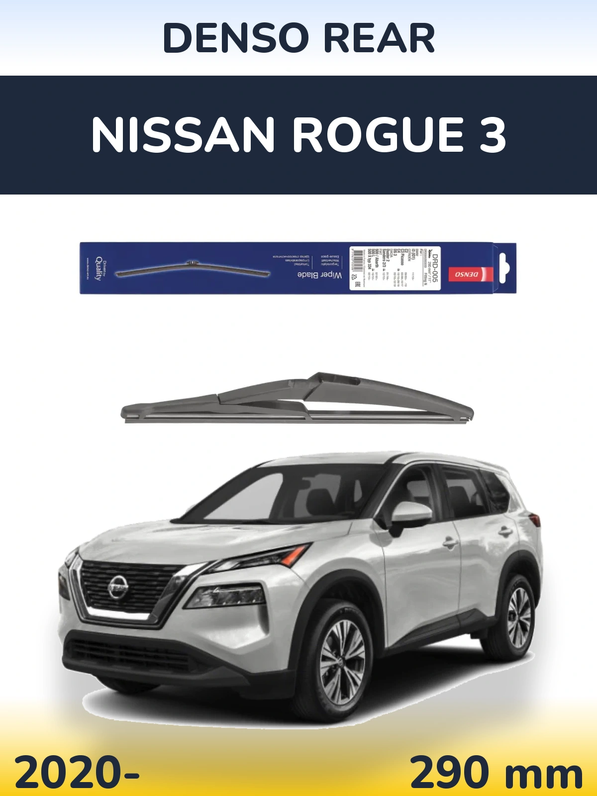Ștergătoare Denso Rear pentru Nissan Rogue 3