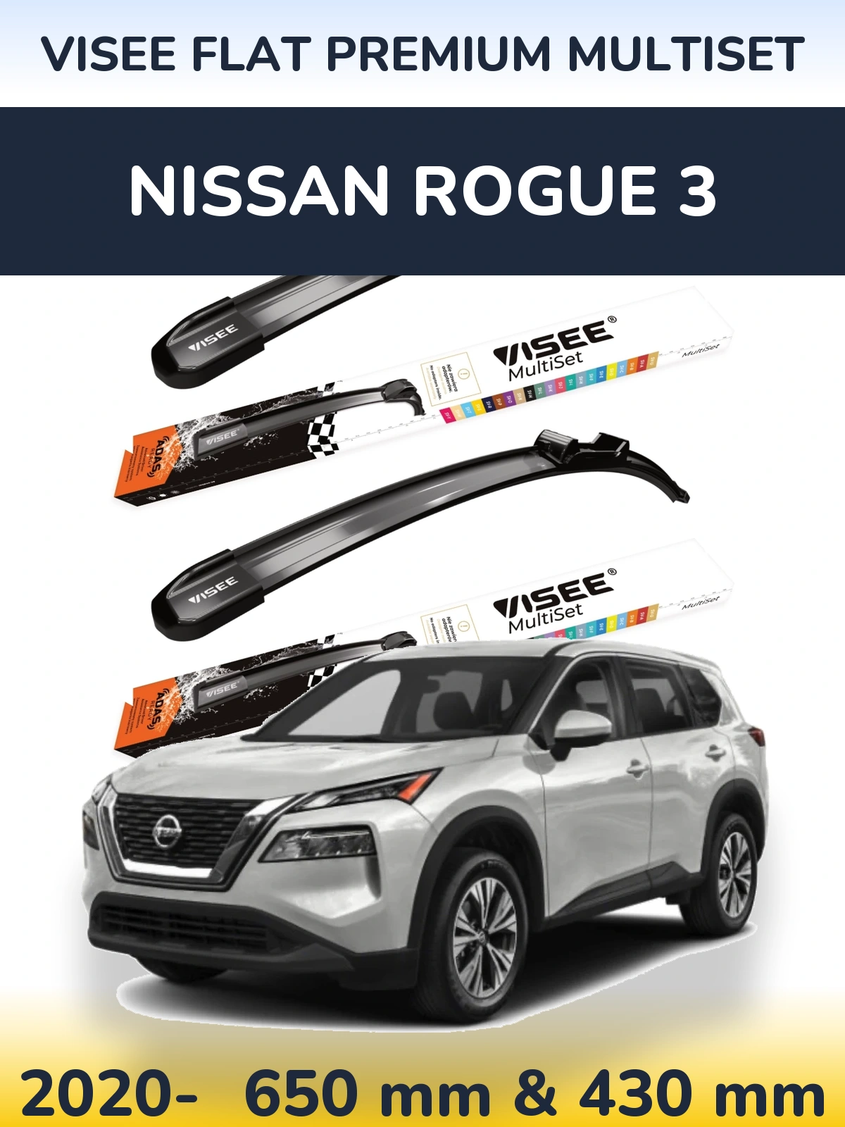 Ștergătoare VISEE FLAT PREMIUM MultiSet pentru Nissan Rogue 3