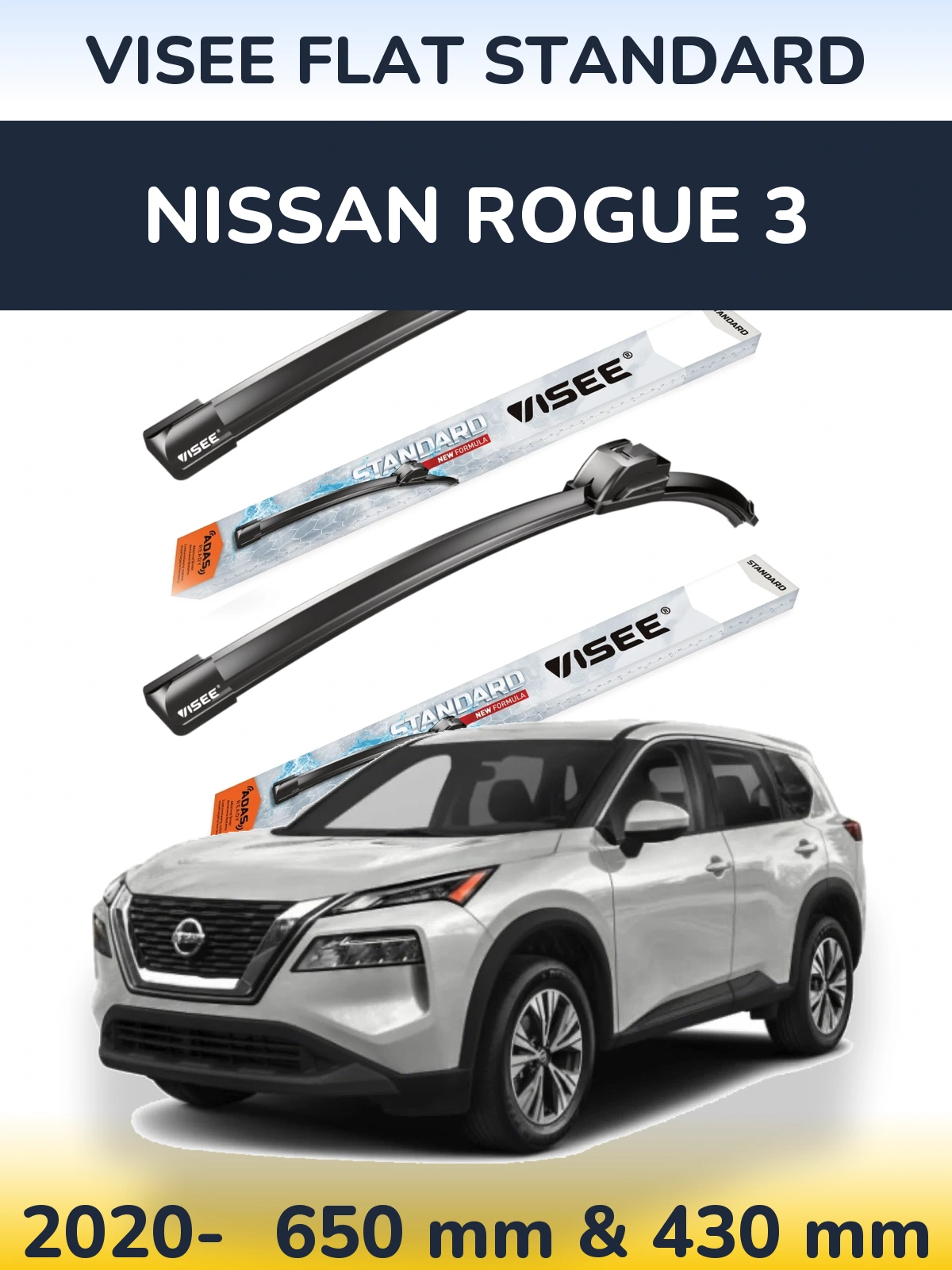 Ștergătoare VISEE FLAT STANDARD pentru Nissan Rogue 3