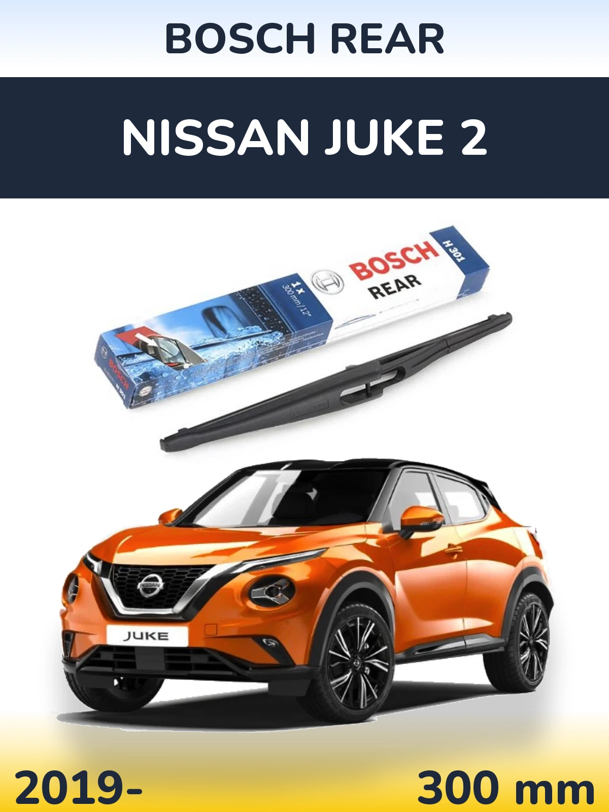 Ștergătoare BOSCH Rear pentru Nissan Juke 2