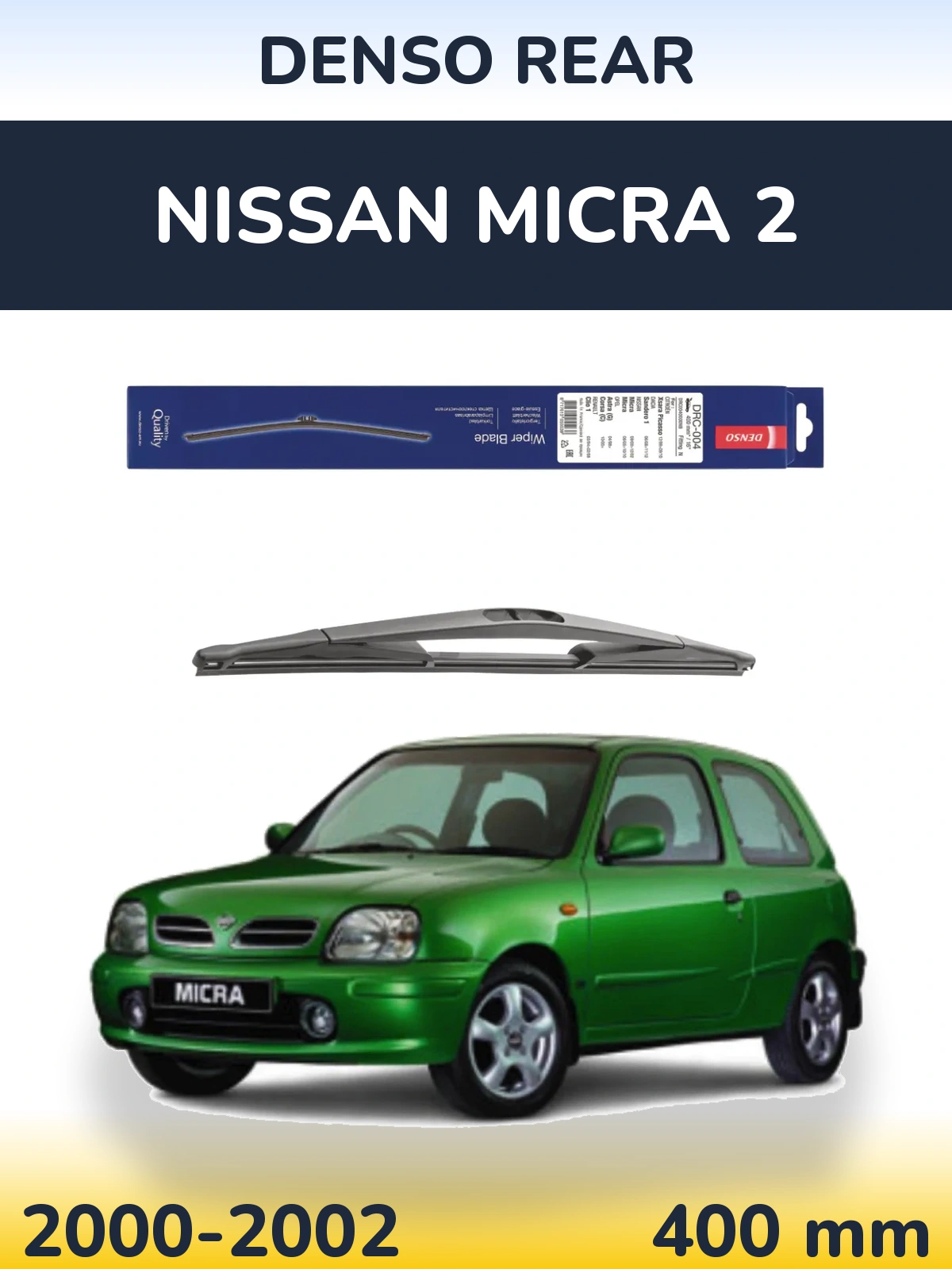 Ștergătoare Denso Rear pentru Nissan Micra 2
