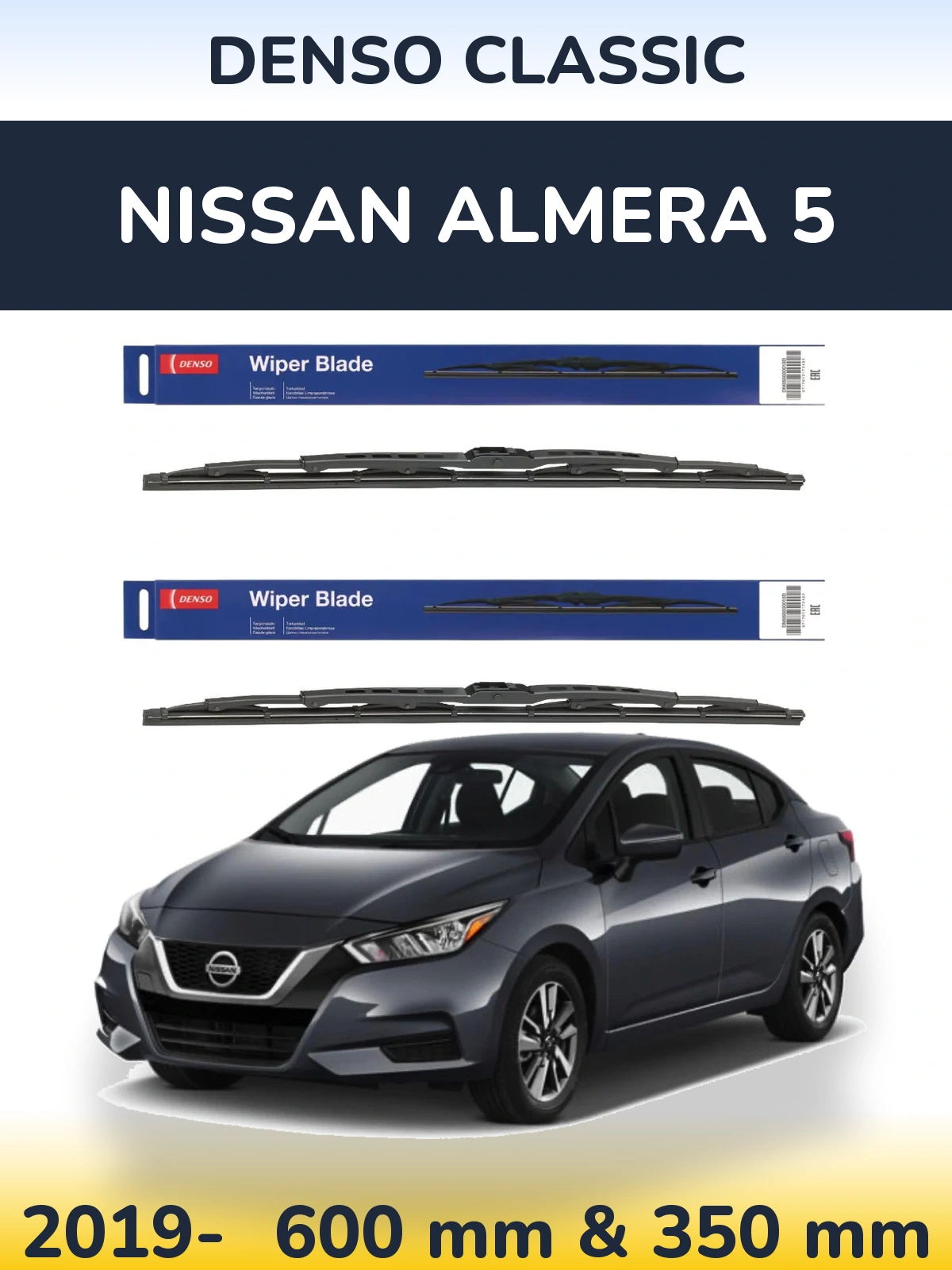 Ștergătoare Denso Classic pentru Nissan Almera 5