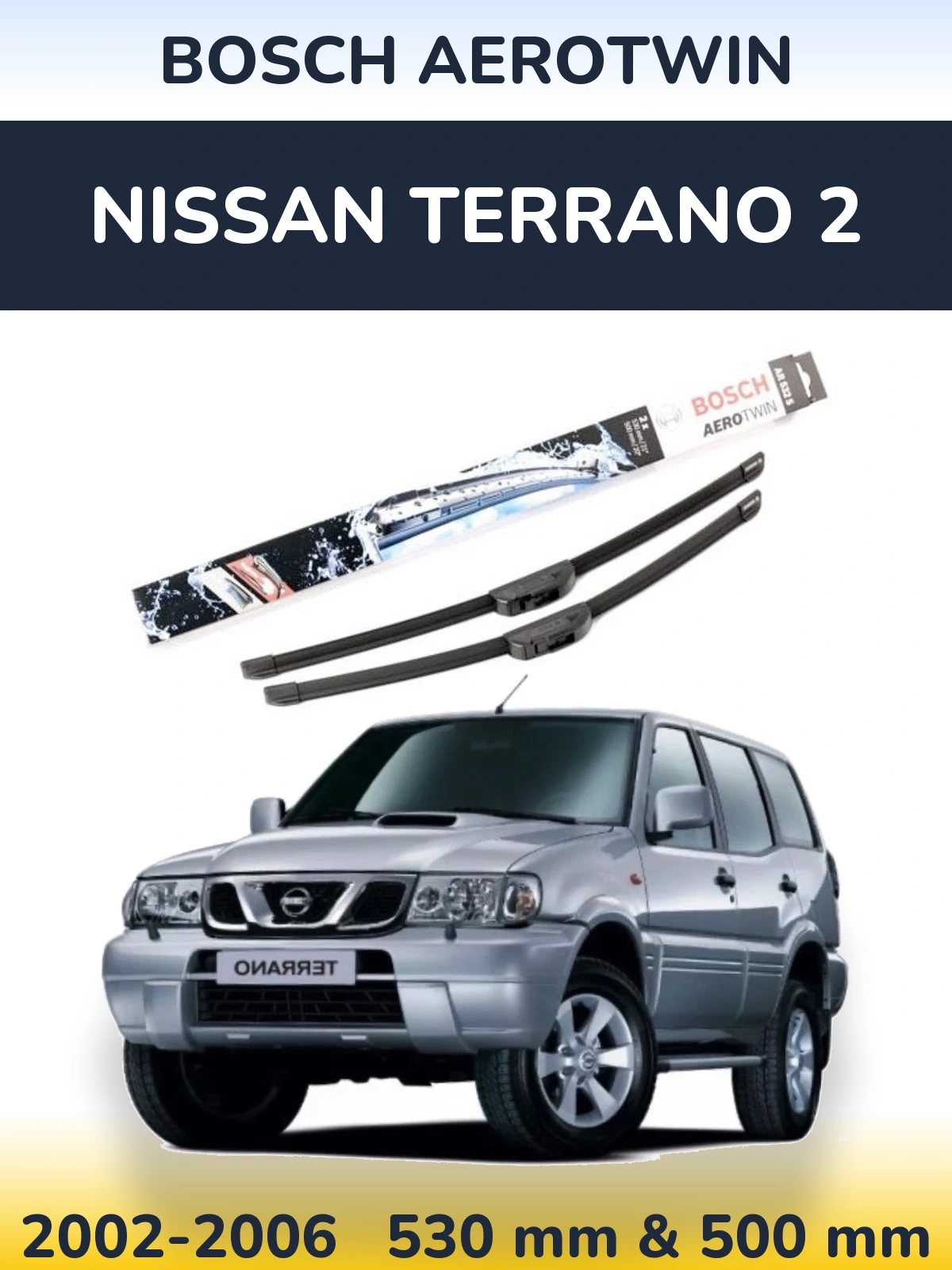 Ștergătoare BOSCH AeroTwin pentru Nissan Terrano 2