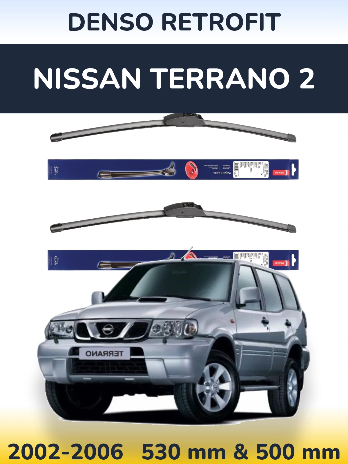 Ștergătoare Denso Retrofit pentru Nissan Terrano 2