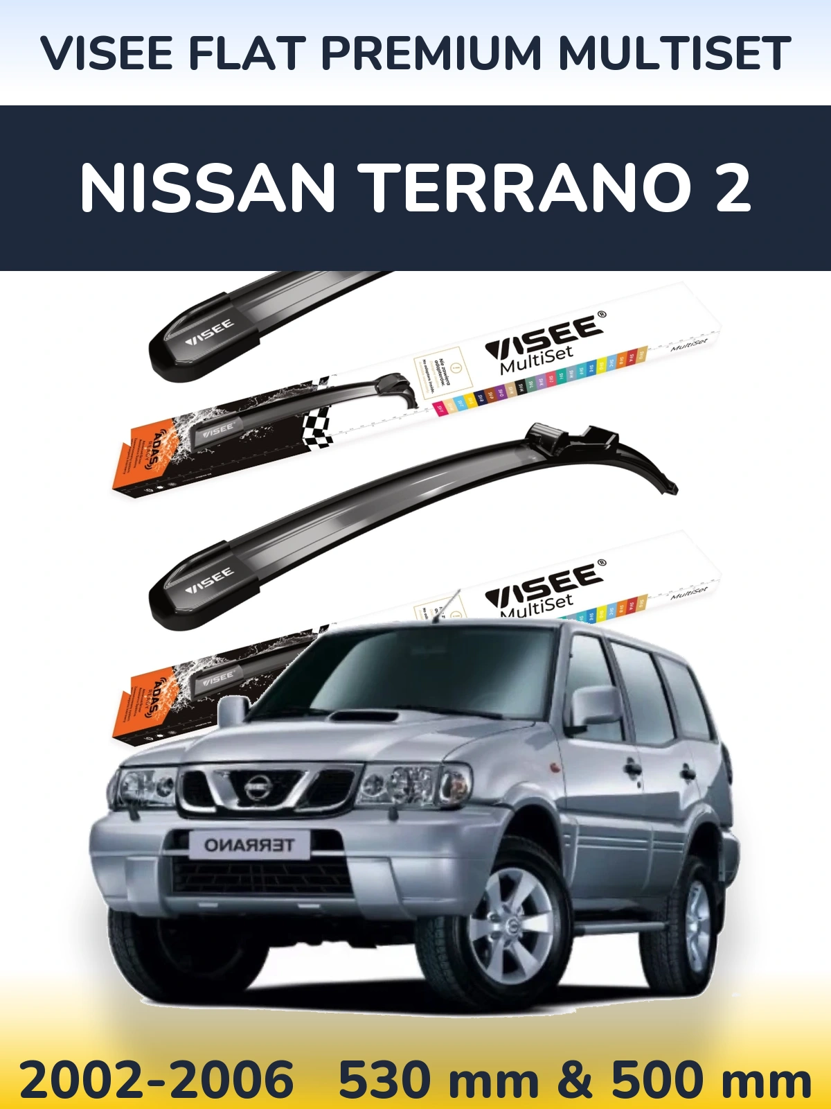 Ștergătoare VISEE FLAT PREMIUM MultiSet pentru Nissan Terrano 2