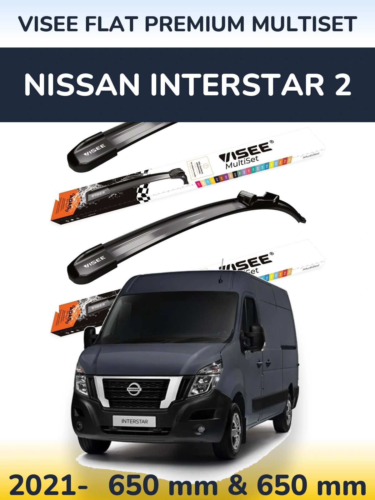 Комплект передніх щіток VISEE FLAT PREMIUM MultiSet 650 & 650 мм для Nissan Interstar 2 2021-2026