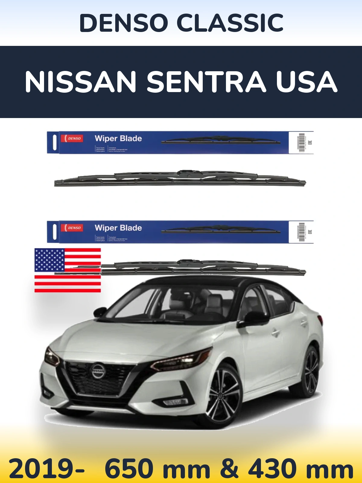 Ștergătoare Denso Classic pentru Nissan Sentra USA