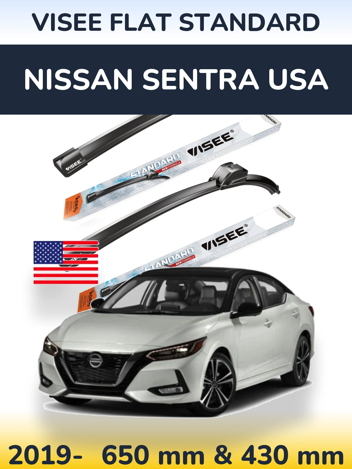Ștergătoare VISEE FLAT STANDARD pentru Nissan Sentra USA