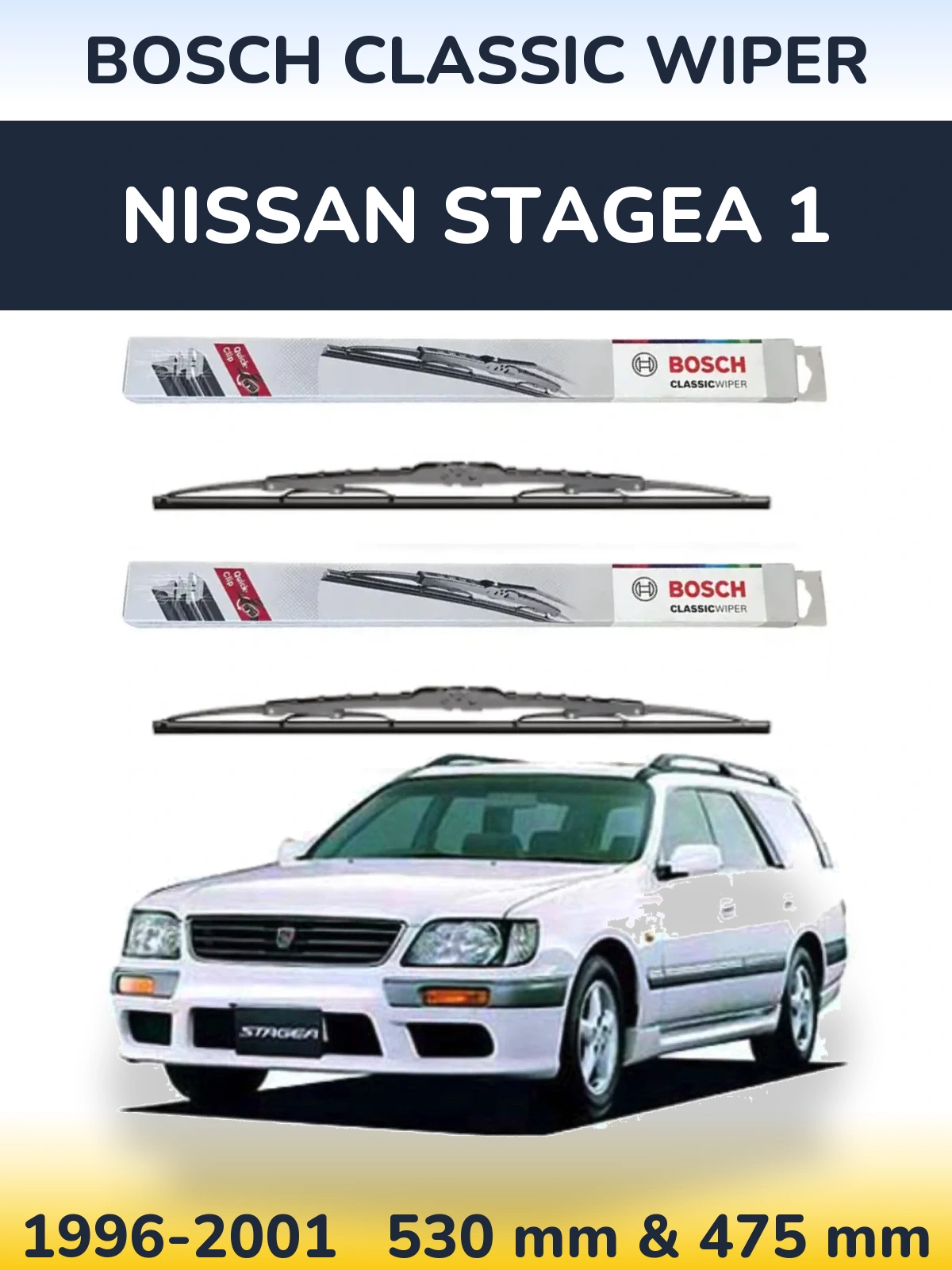 Комплект передніх щіток BOSCH Classic Wiper 530 & 475 мм для Nissan Stagea 1 1996-2001