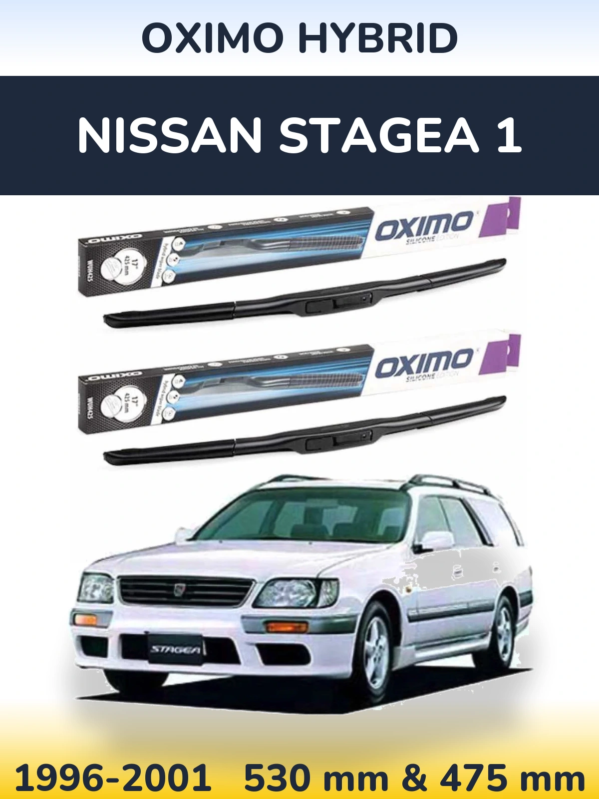 Комплект передних дворников Oximo Hybrid 530 & 475 мм для Nissan Stagea 1 1996-2001