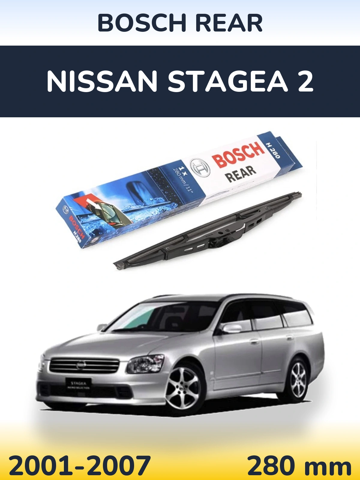Ștergătoare BOSCH Rear pentru Nissan Stagea 2