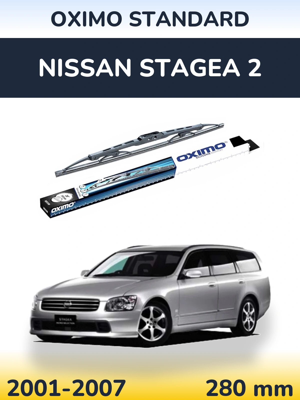 Ștergătoare Oximo Standard pentru Nissan Stagea 2