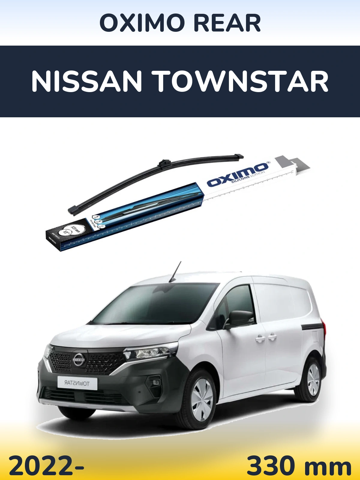 Задний дворник Oximo Rear 325 мм для Nissan Townstar 2022-2026