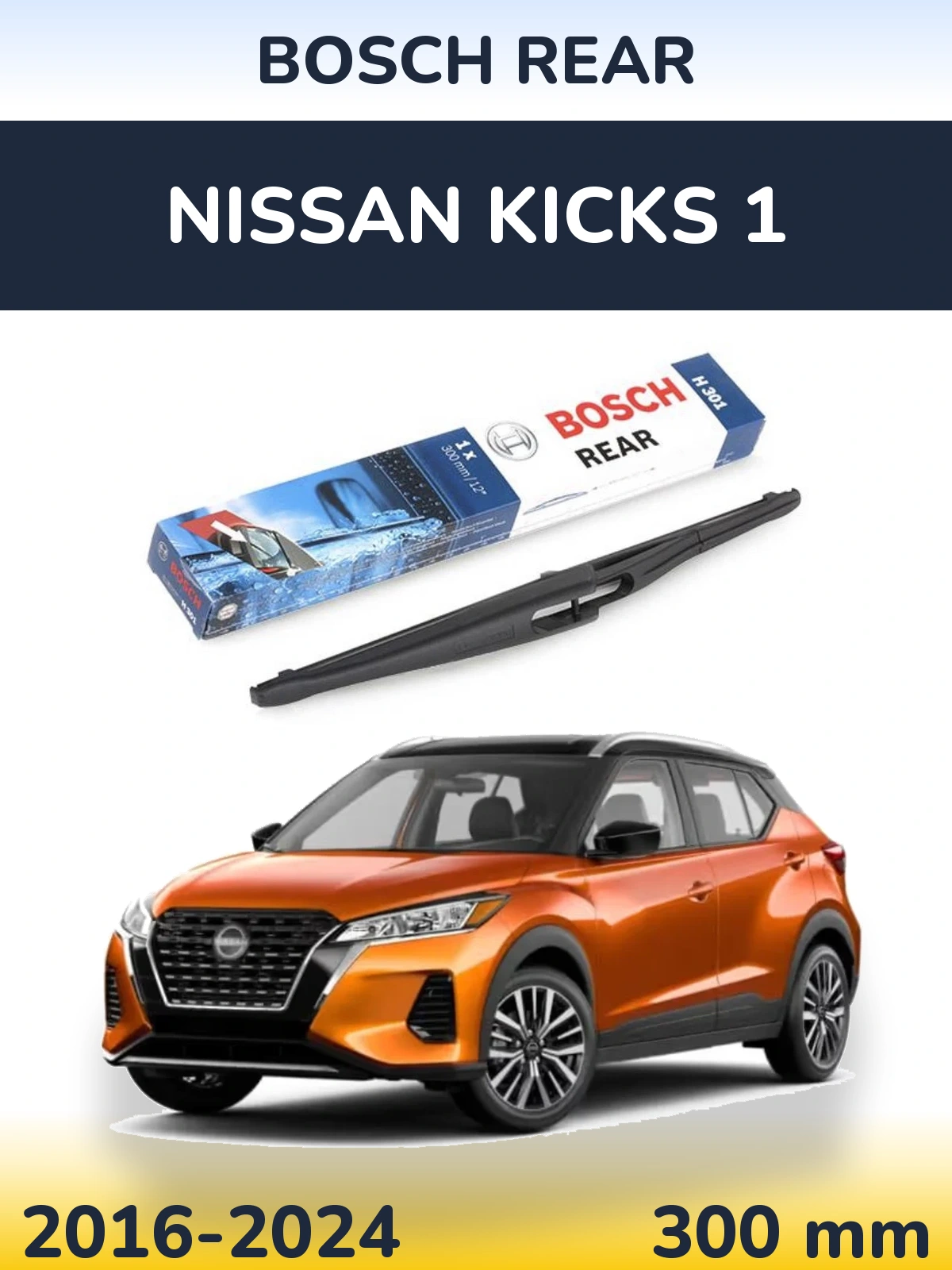Ștergătoare BOSCH Rear pentru Nissan Kicks 1