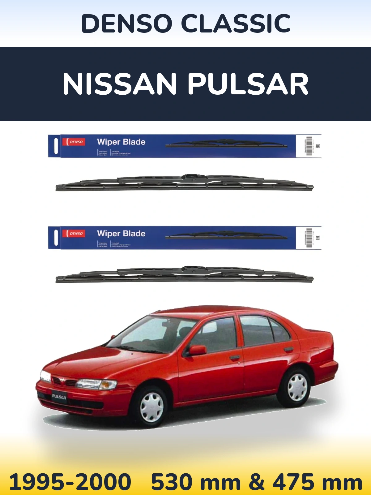 Ștergătoare Denso Classic pentru Nissan Pulsar