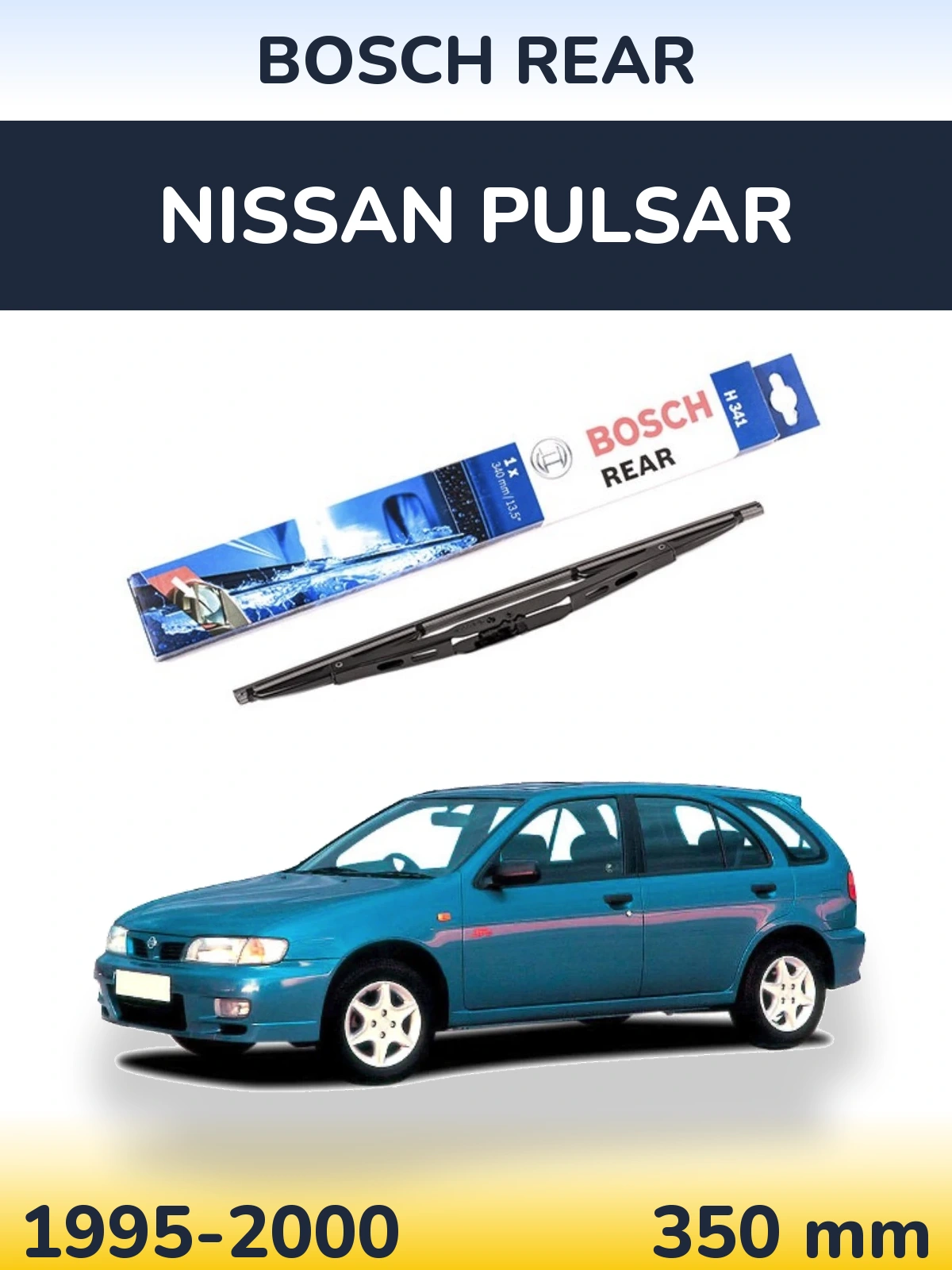 Задний дворник BOSCH Rear 340 мм для Nissan Pulsar 1995-2000