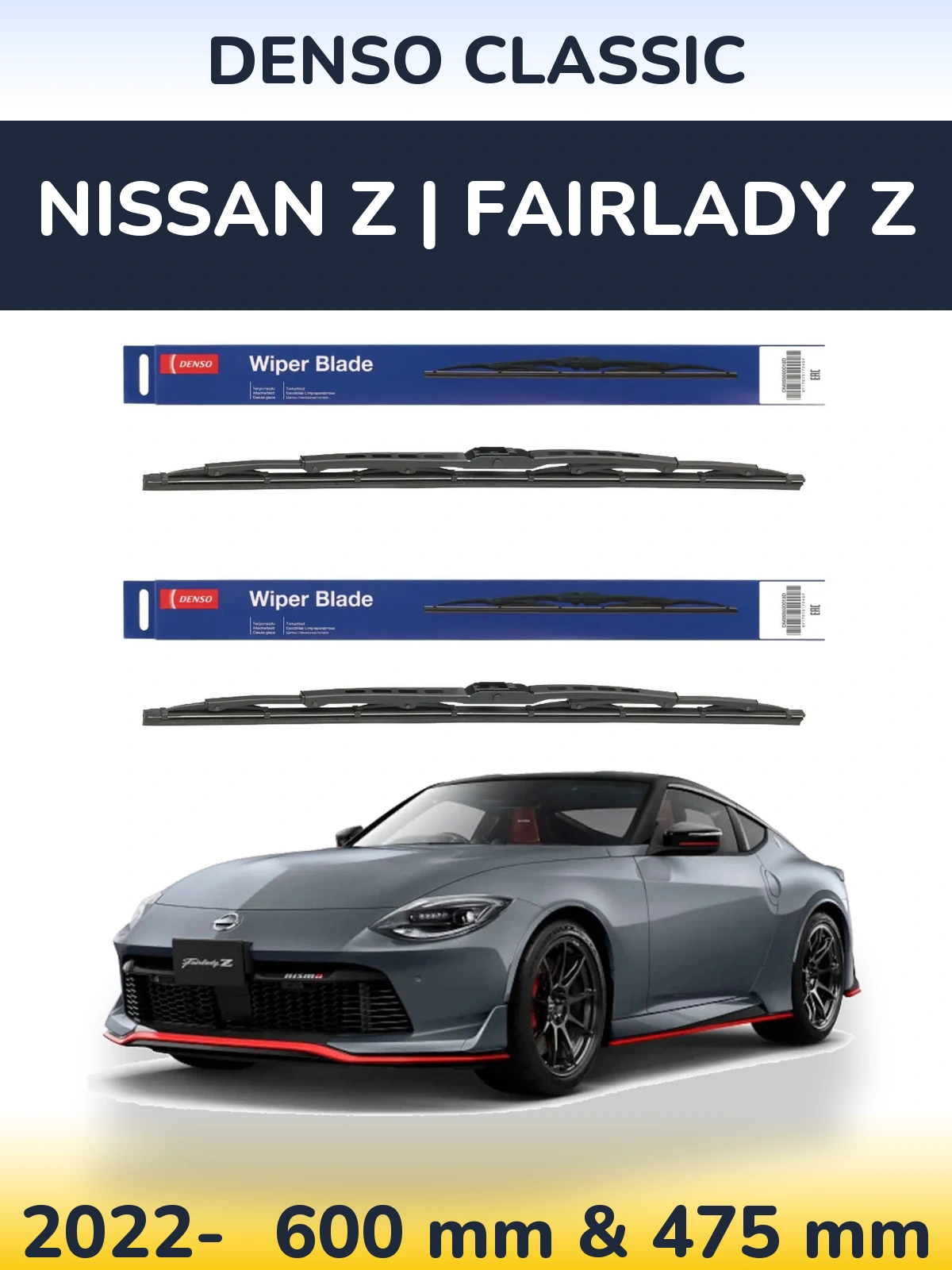 Ștergătoare Denso Classic pentru Nissan Z | Fairlady Z